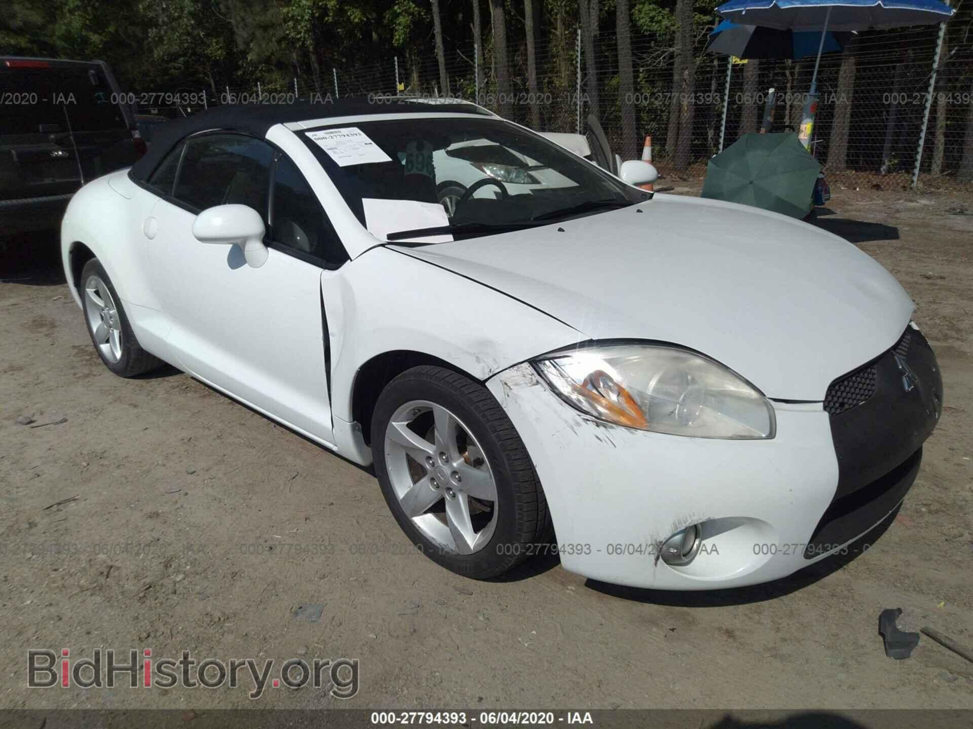 2008 MITSUBISHI ECLIPSE - VIN: 4A3AL25F98E040772 - Photo 6