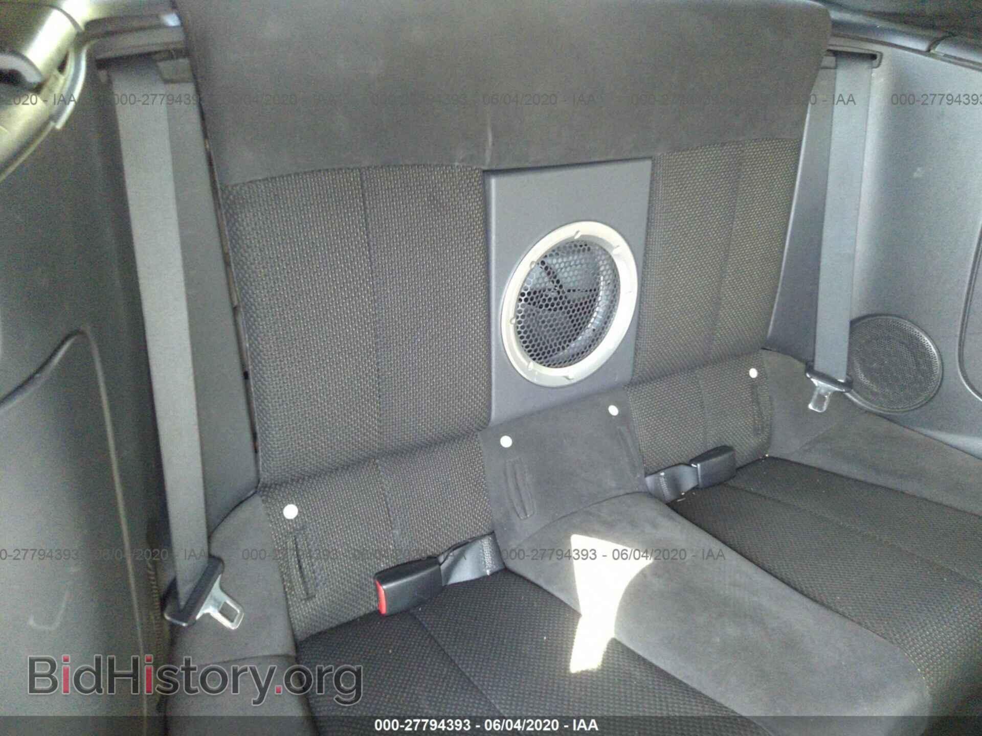 2008 MITSUBISHI ECLIPSE - VIN: 4A3AL25F98E040772 - Photo 8