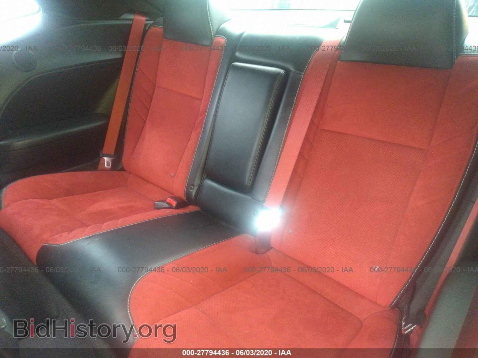 2016 DODGE CHALLENGER - VIN: 2C3CDZC93GH308676 - Photo 8