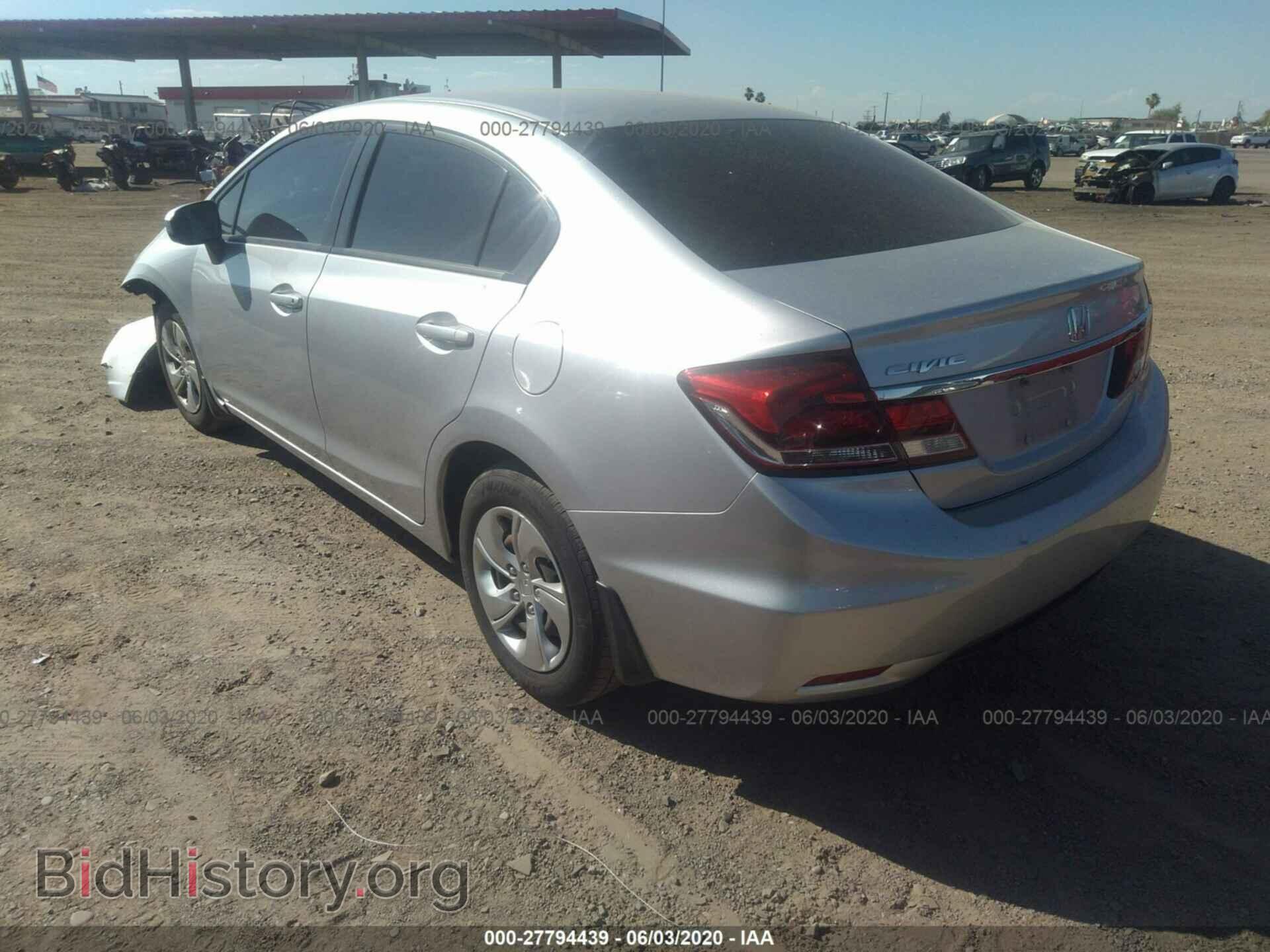 2014 HONDA CIVIC - VIN: 19XFB2F5XEE034626 - Фото 3