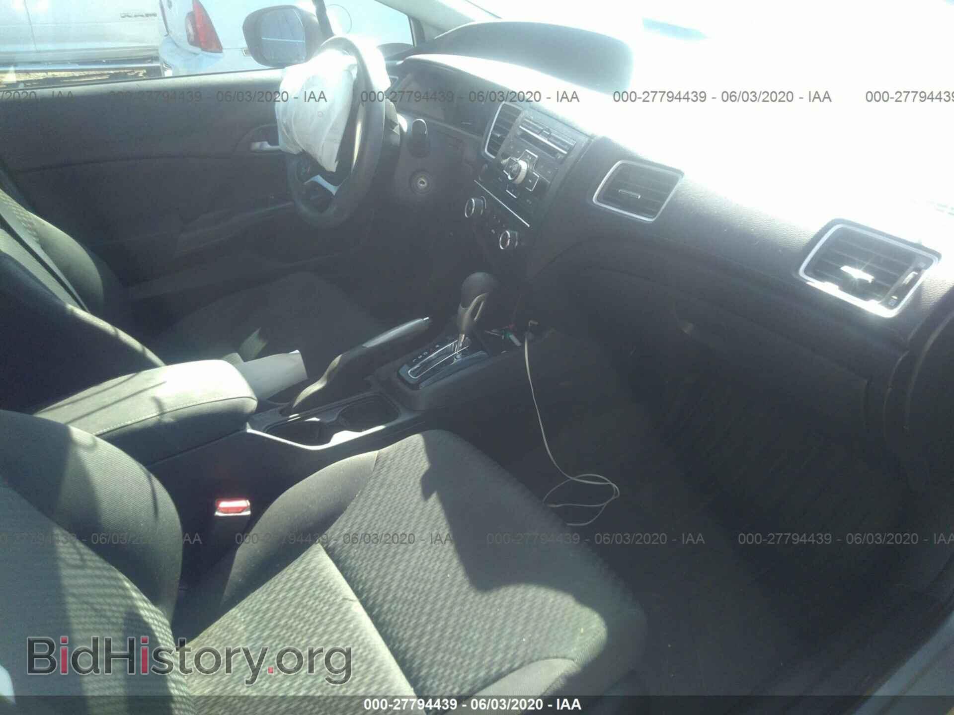 2014 HONDA CIVIC - VIN: 19XFB2F5XEE034626 - Фото 5