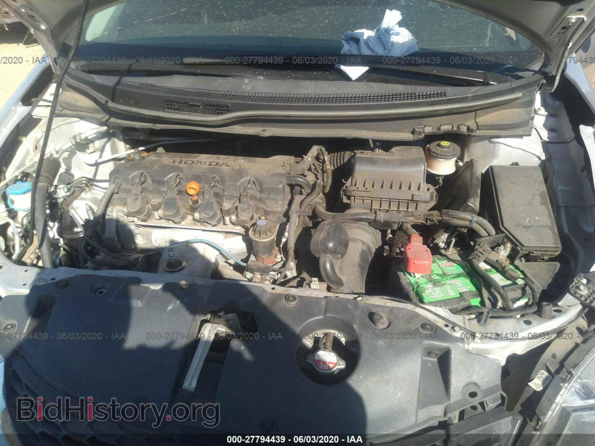 2014 HONDA CIVIC - VIN: 19XFB2F5XEE034626 - Фото 10