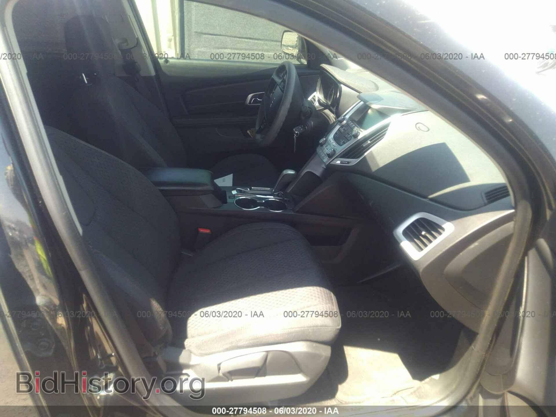 2015 GMC TERRAIN - VIN: 2GKALMEK1F6154069 - Photo 5