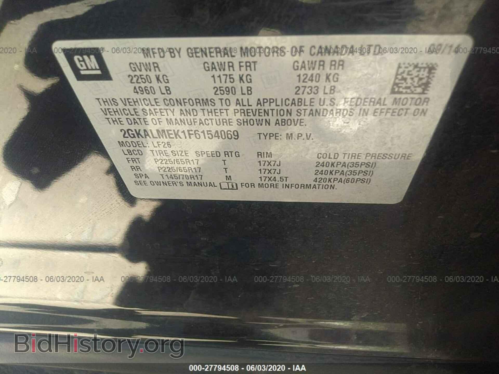 2015 GMC TERRAIN - VIN: 2GKALMEK1F6154069 - Photo 9