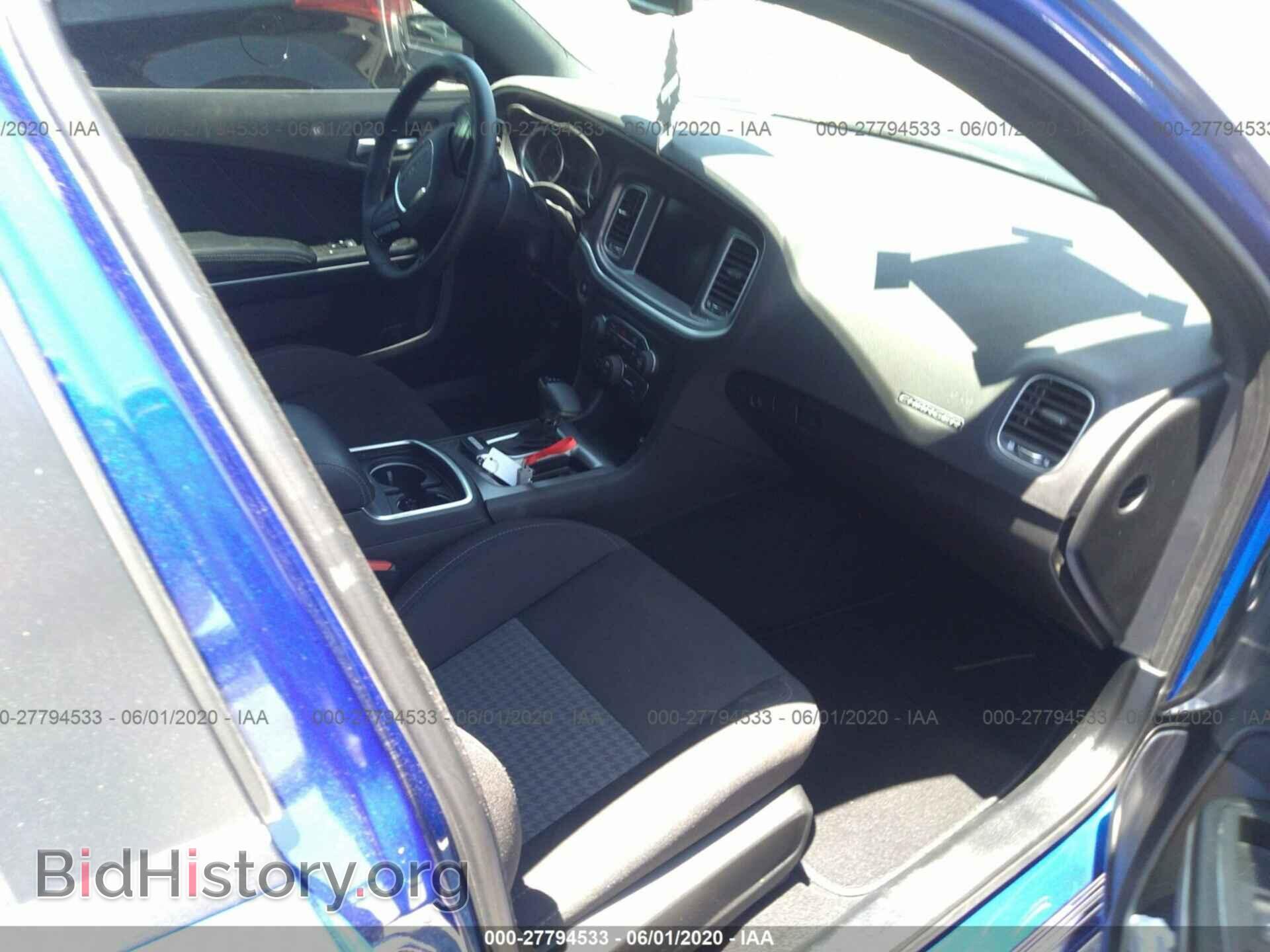 2019 DODGE CHARGER - VIN: 2C3CDXCT8KH742813 - Photo 5
