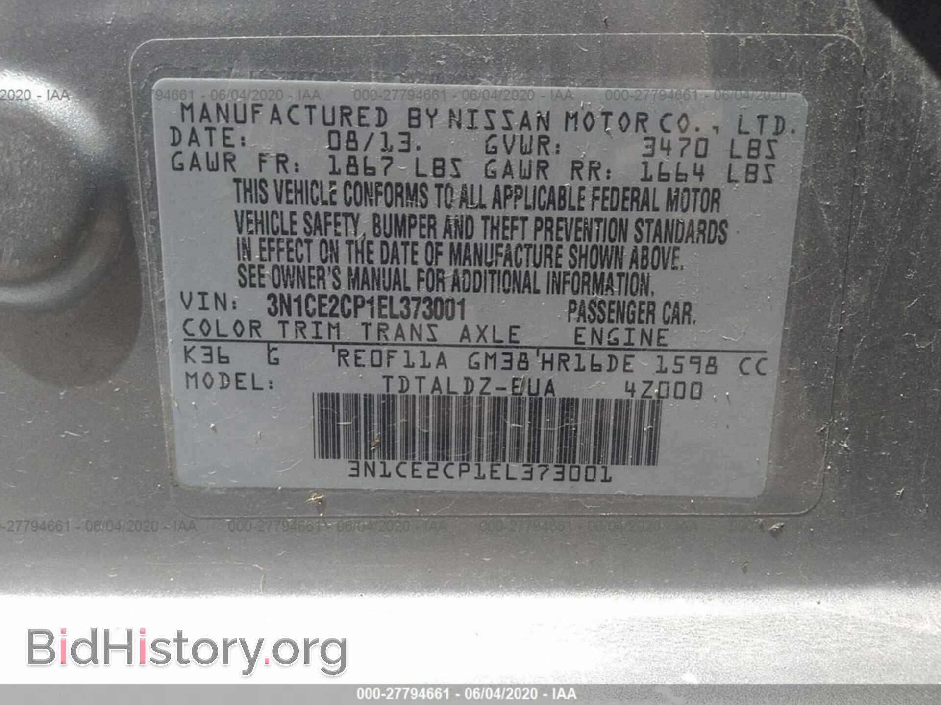 2014 NISSAN VERSA NOTE - VIN: 3N1CE2CP1EL373001 - Фото 9