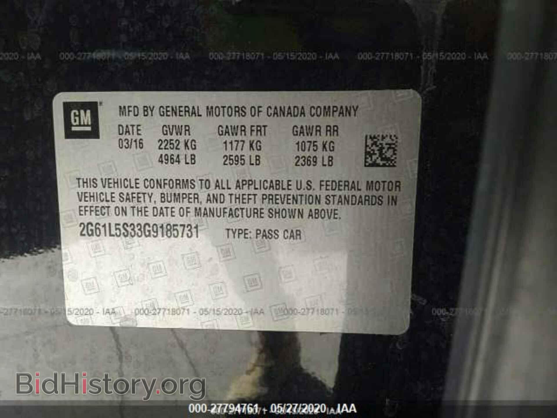 2016 CADILLAC XTS - VIN: 2G61L5S33G9185731 - Photo 9