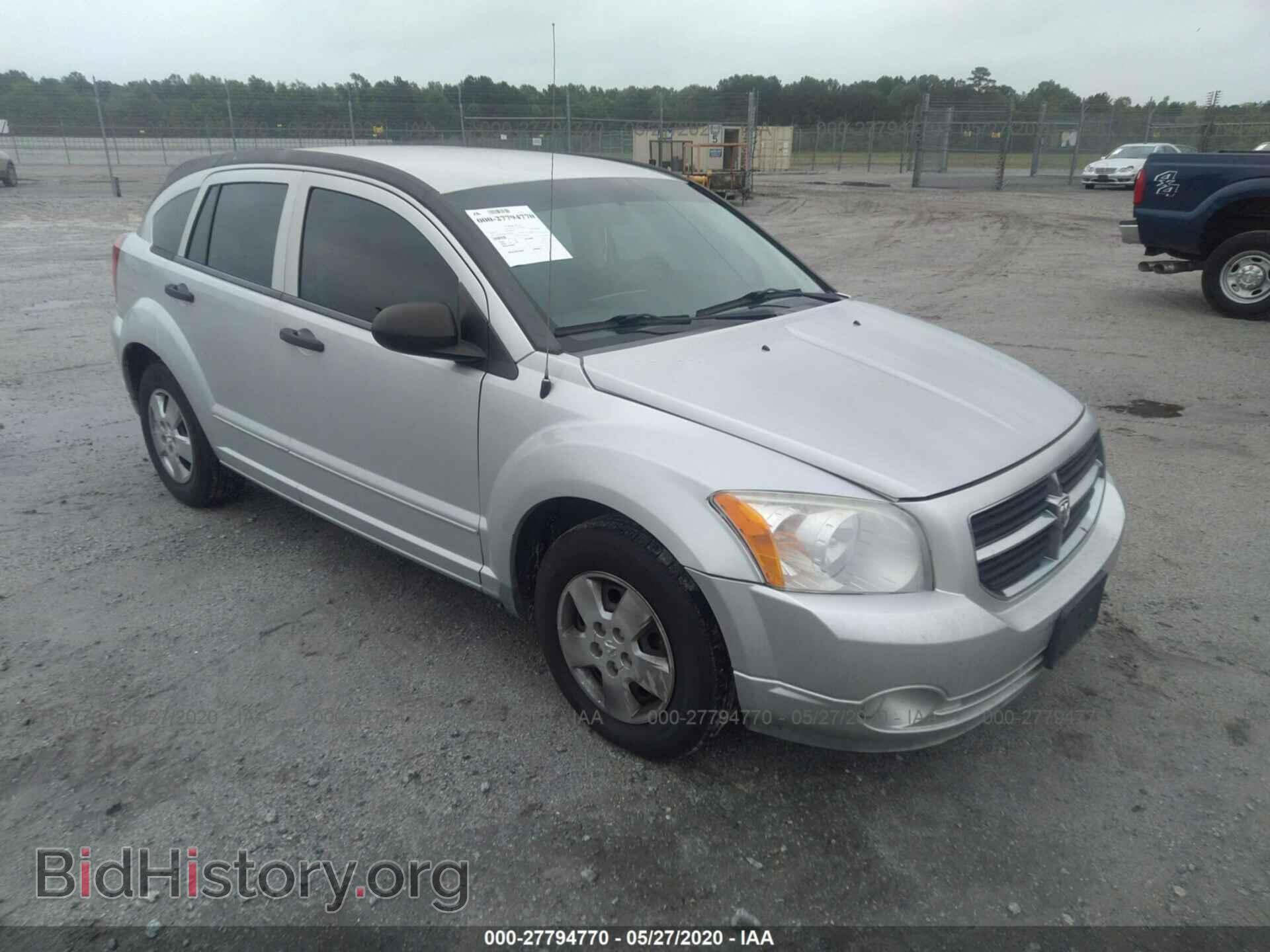 Photo 1B3HB28B08D629746 - DODGE CALIBER 2008
