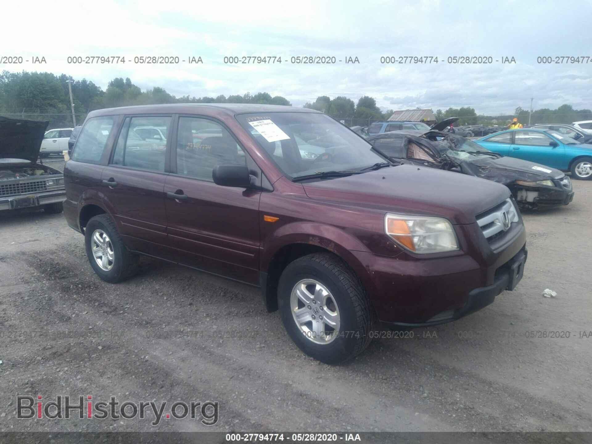 Photo 2HKYF181X7H540554 - HONDA PILOT 2007