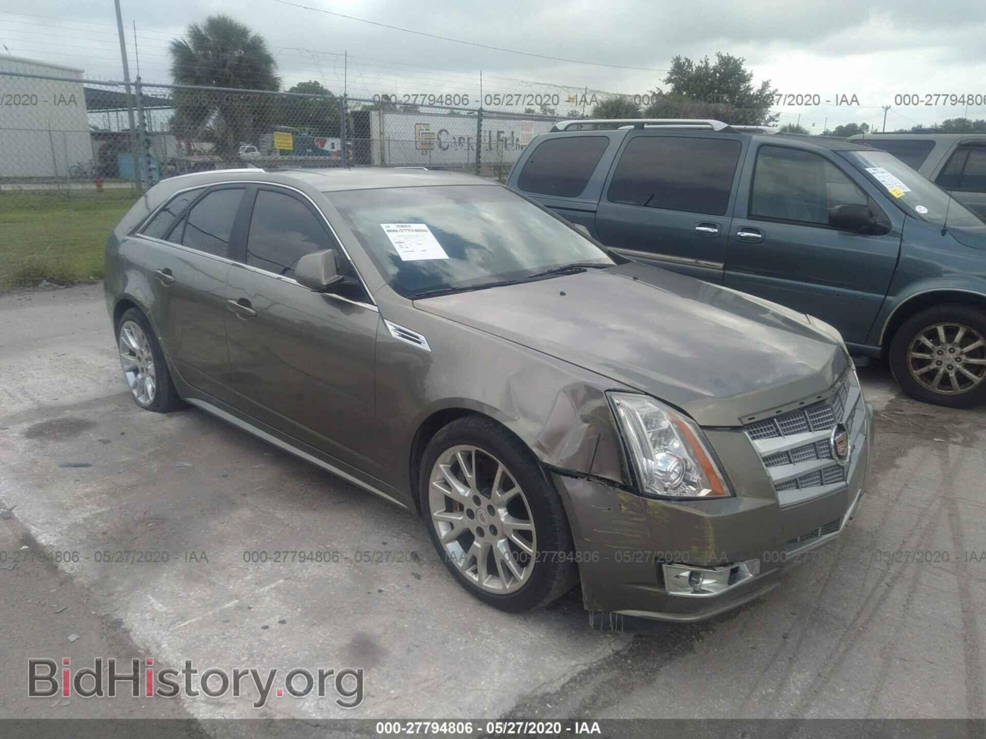 Фотография 1G6DP8EV6A0125475 - CADILLAC CTS 2010