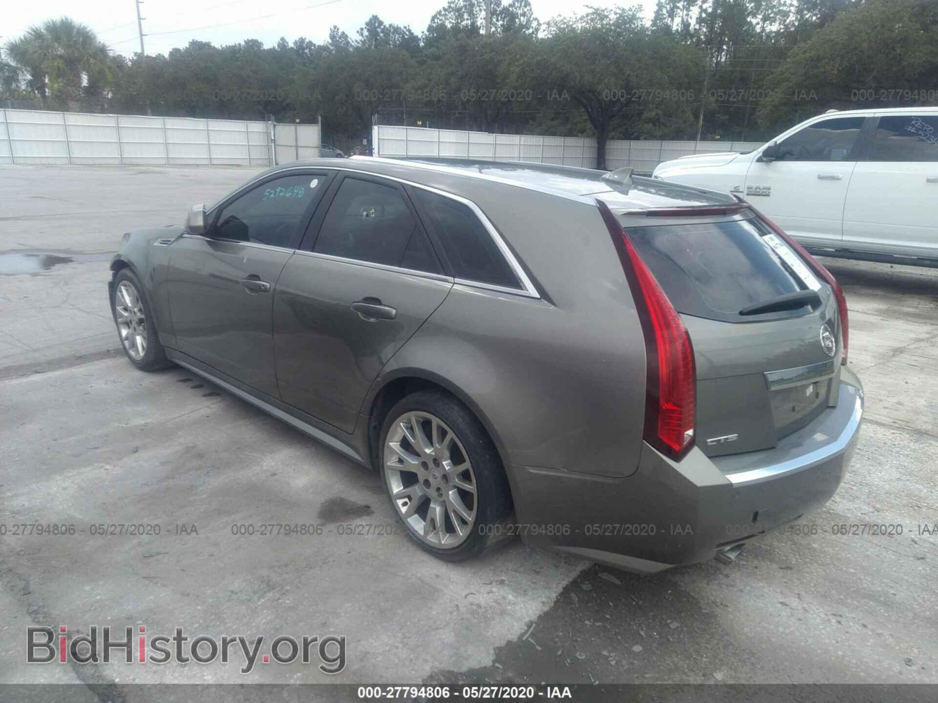 2010 CADILLAC CTS - VIN: 1G6DP8EV6A0125475 - Фото 3