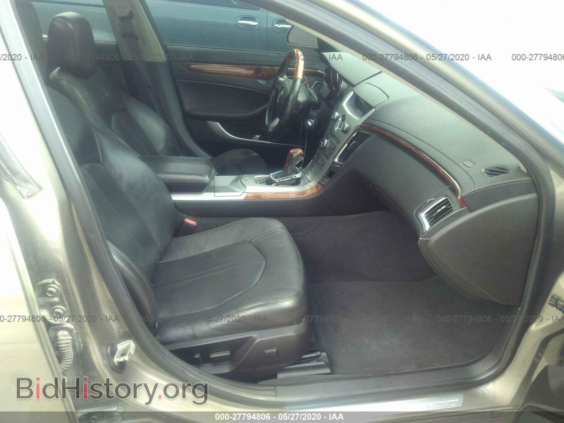 2010 CADILLAC CTS - VIN: 1G6DP8EV6A0125475 - Фото 5