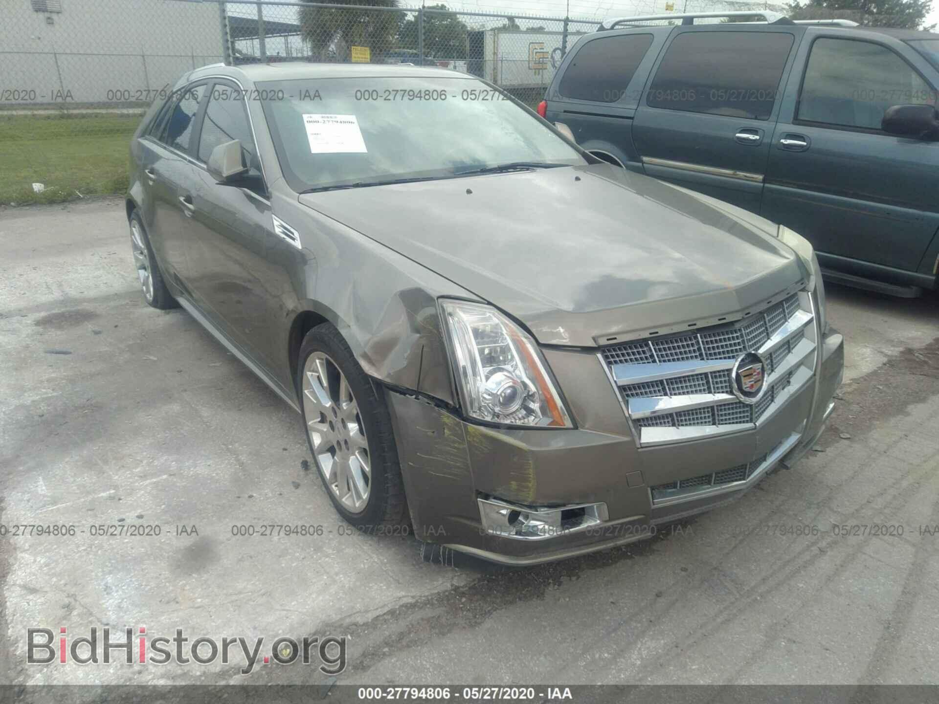 2010 CADILLAC CTS - VIN: 1G6DP8EV6A0125475 - Фото 6