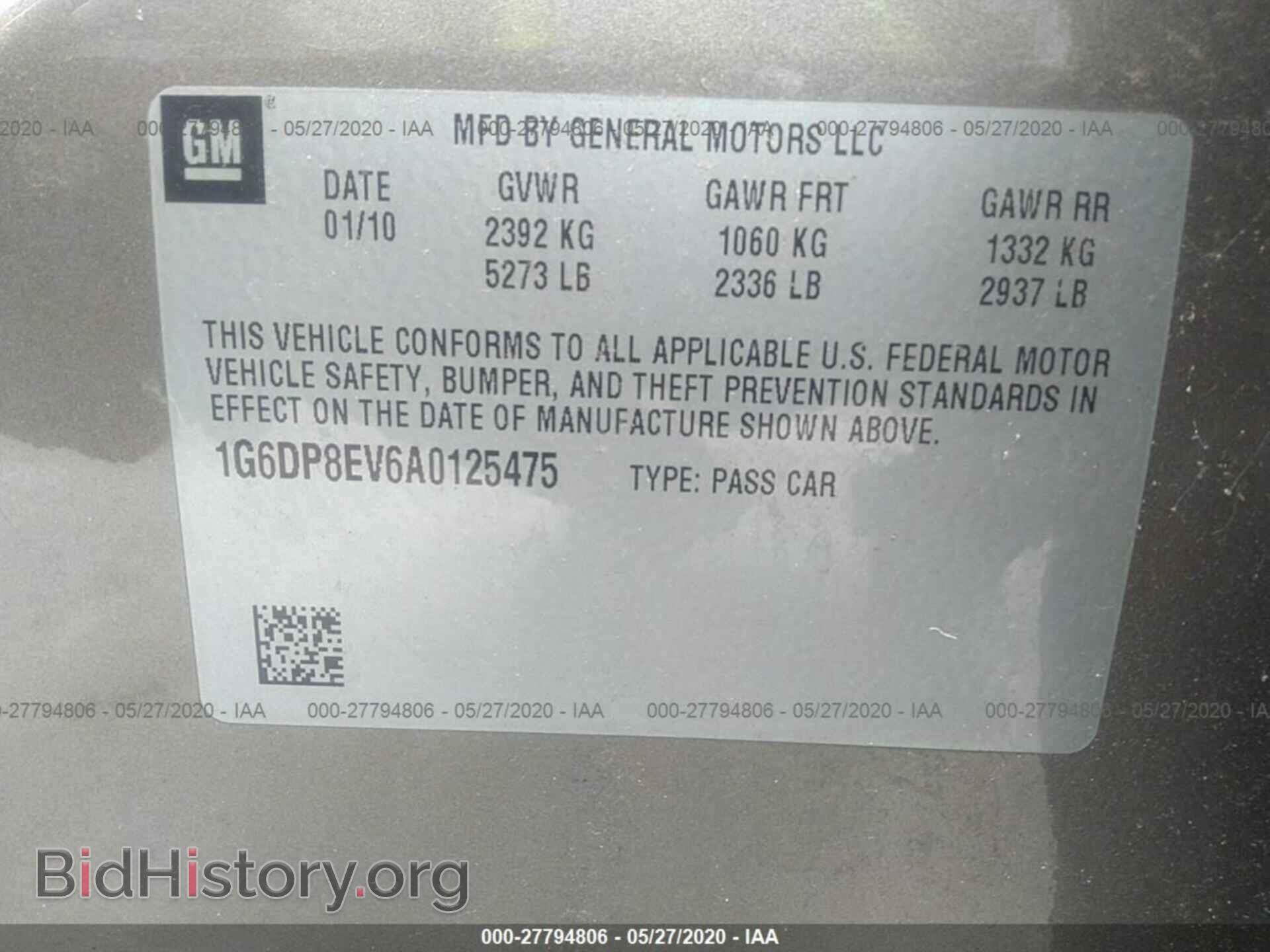 2010 CADILLAC CTS - VIN: 1G6DP8EV6A0125475 - Фото 9