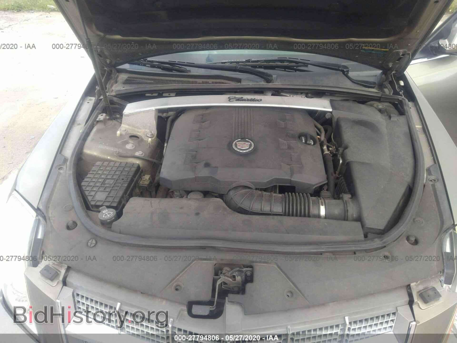2010 CADILLAC CTS - VIN: 1G6DP8EV6A0125475 - Фото 10