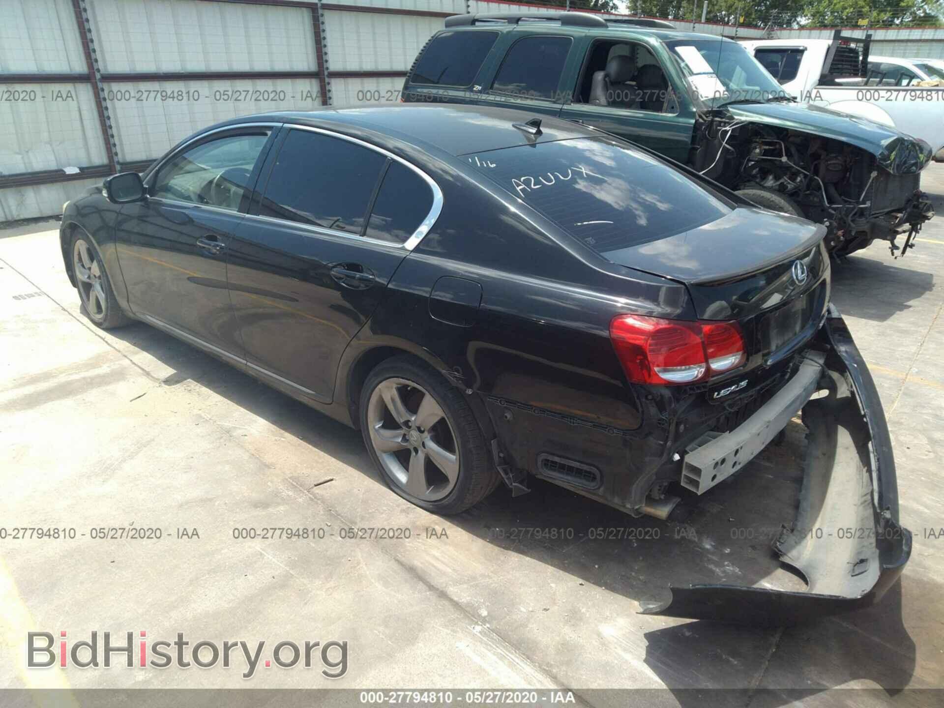 2008 LEXUS GS - VIN: JTHBE96S480036694 - Фото 3