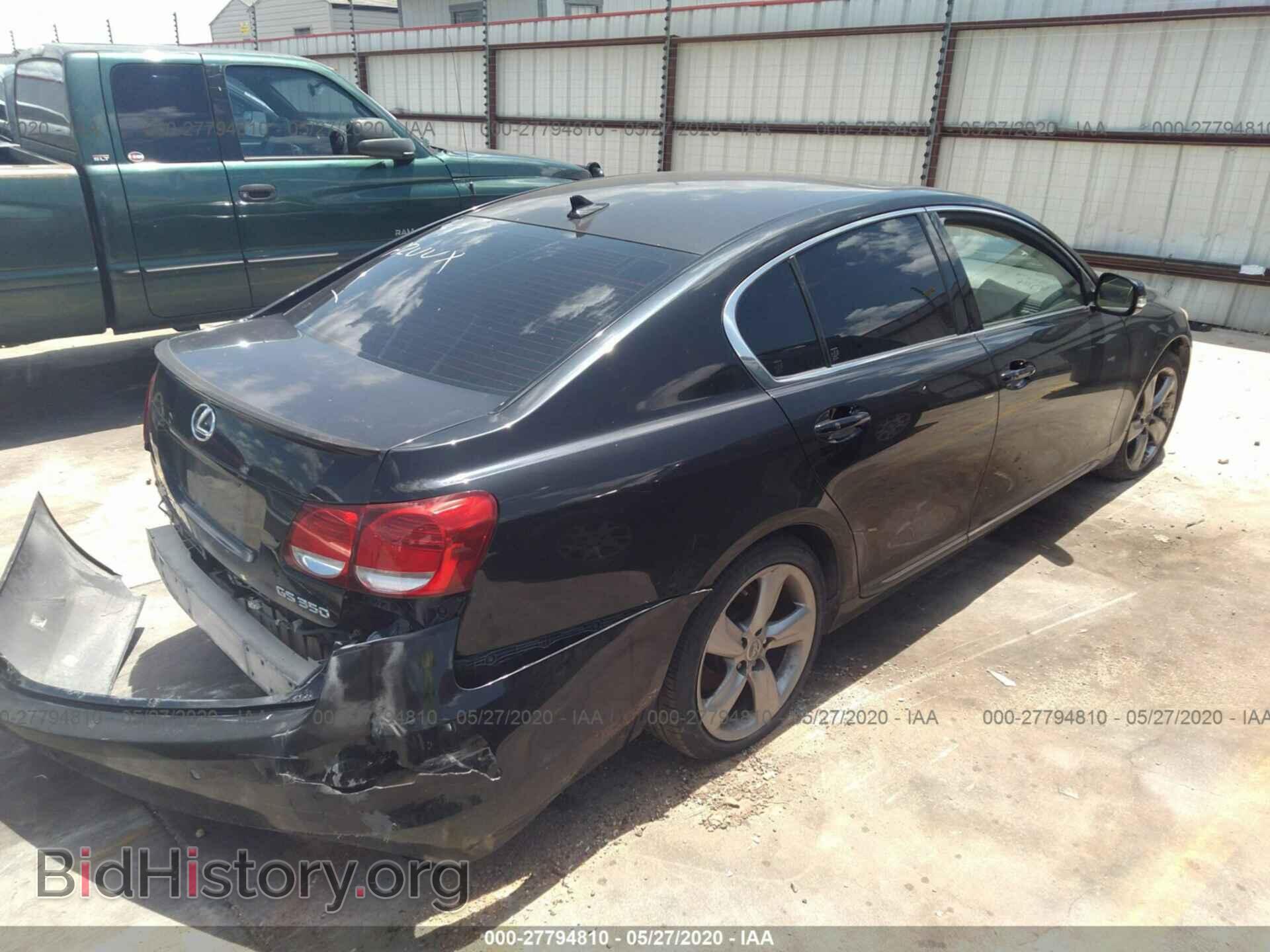 2008 LEXUS GS - VIN: JTHBE96S480036694 - Фото 4