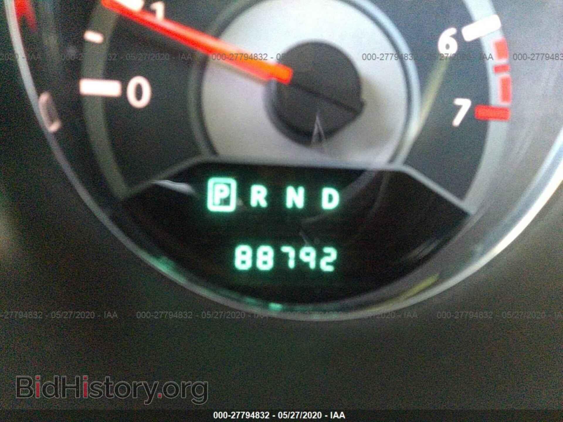 2013 CHRYSLER 200 - VIN: 1C3CCBCGXDN558332 - Фото 7