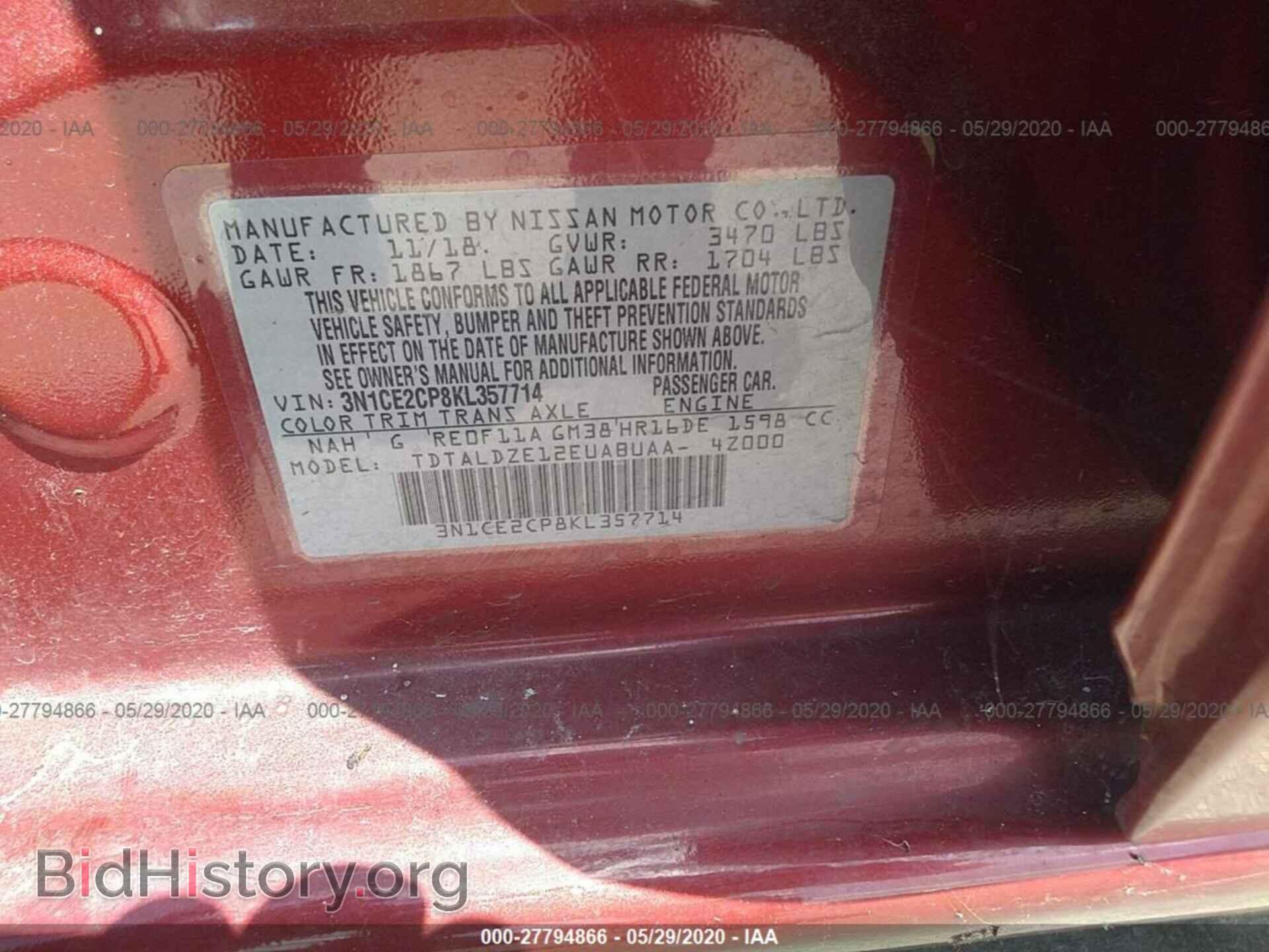 2019 NISSAN VERSA NOTE - VIN: 3N1CE2CP8KL357714 - Фото 9