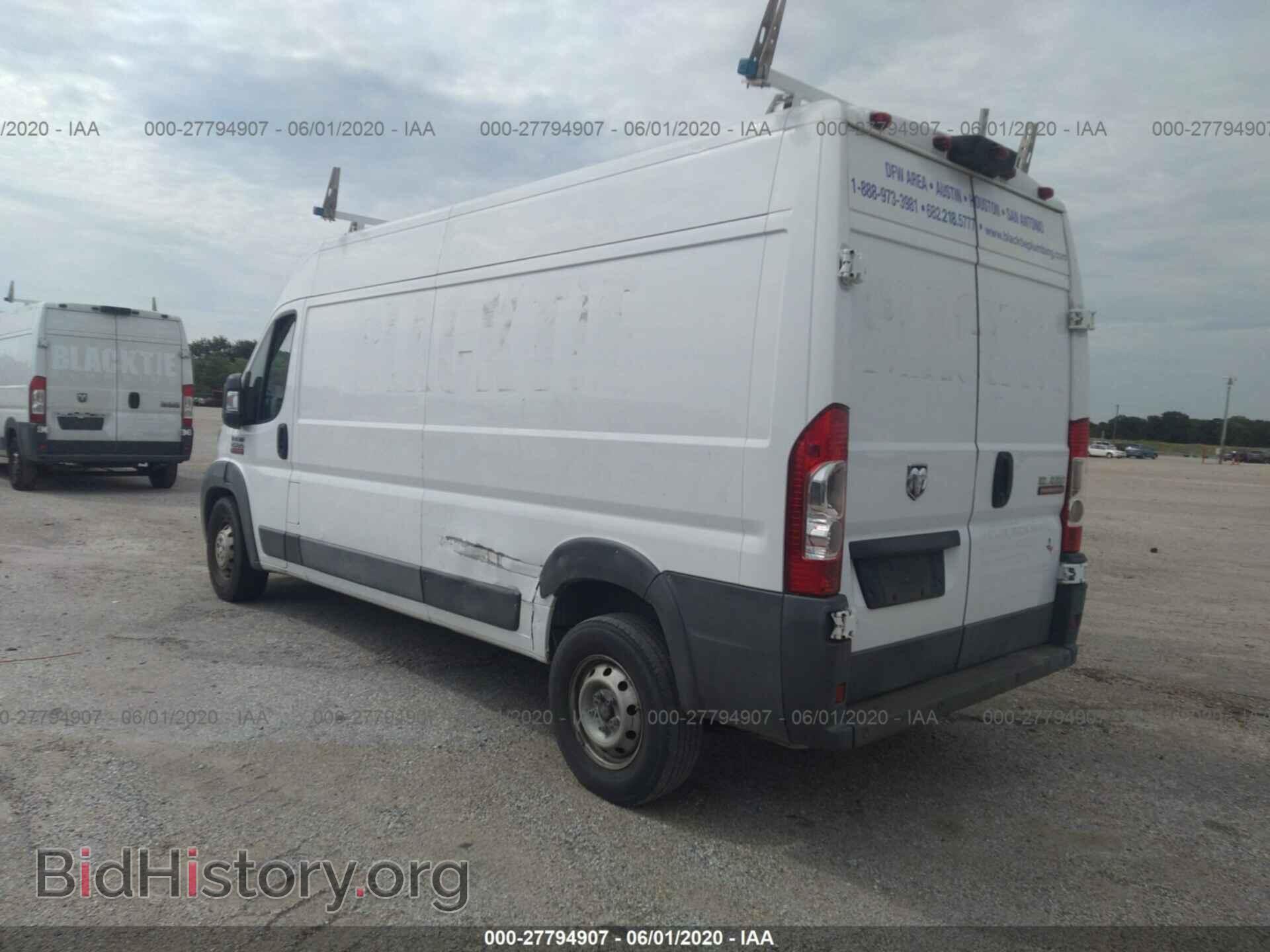 2015 RAM PROMASTER 2500 - VIN: 3C6TRVDG2FE516570 - Фото 3