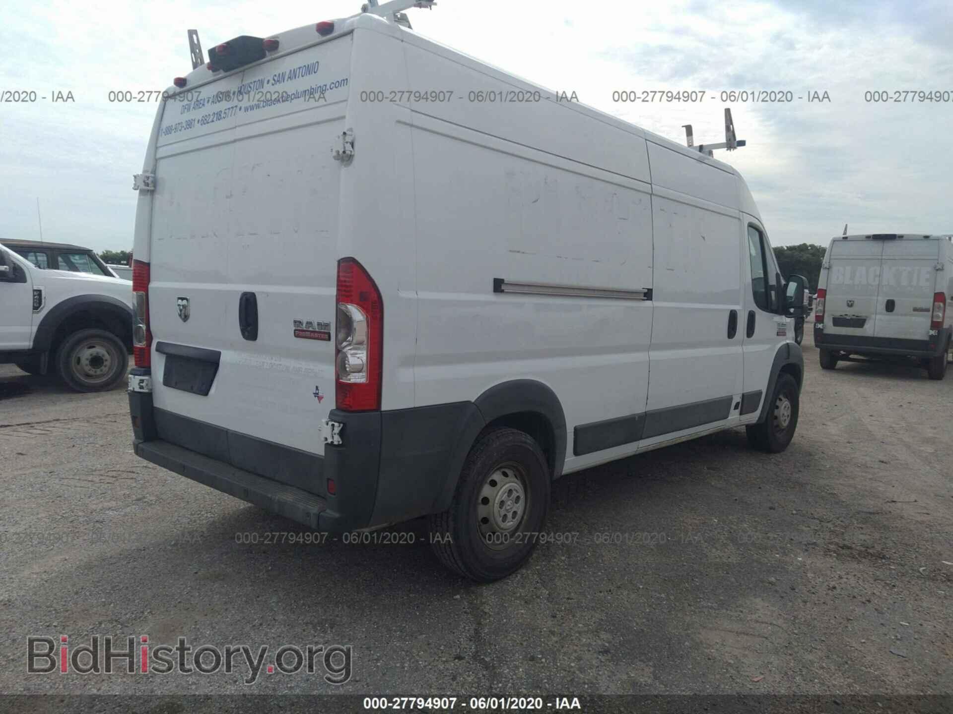 2015 RAM PROMASTER 2500 - VIN: 3C6TRVDG2FE516570 - Фото 4