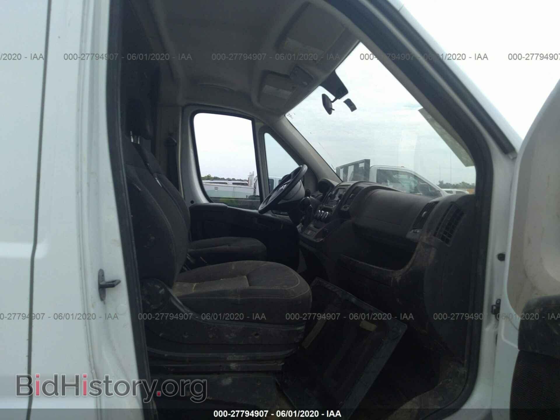 2015 RAM PROMASTER 2500 - VIN: 3C6TRVDG2FE516570 - Фото 5
