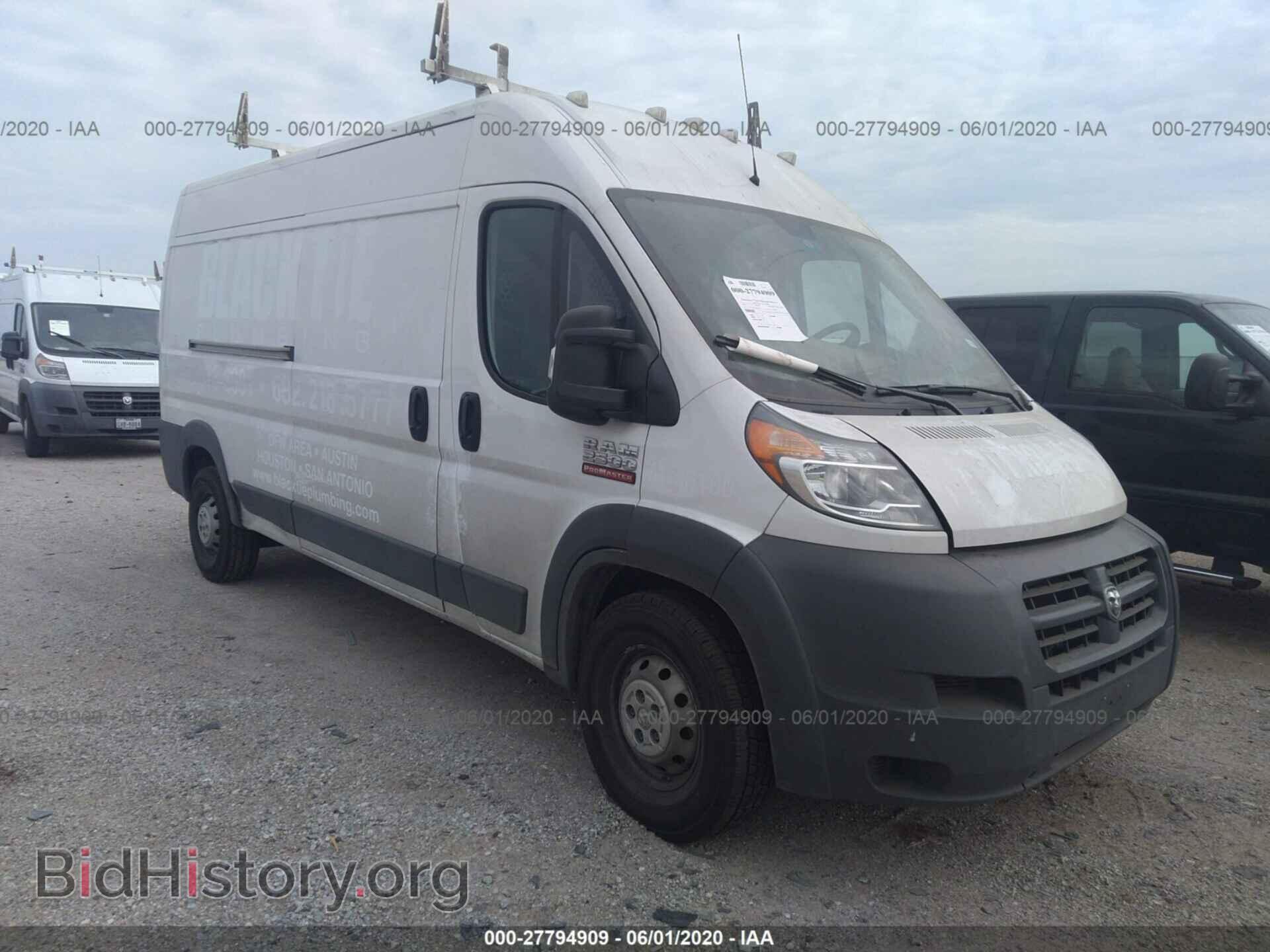 Photo 3C6TRVDG8FE514144 - RAM PROMASTER 2500 2015