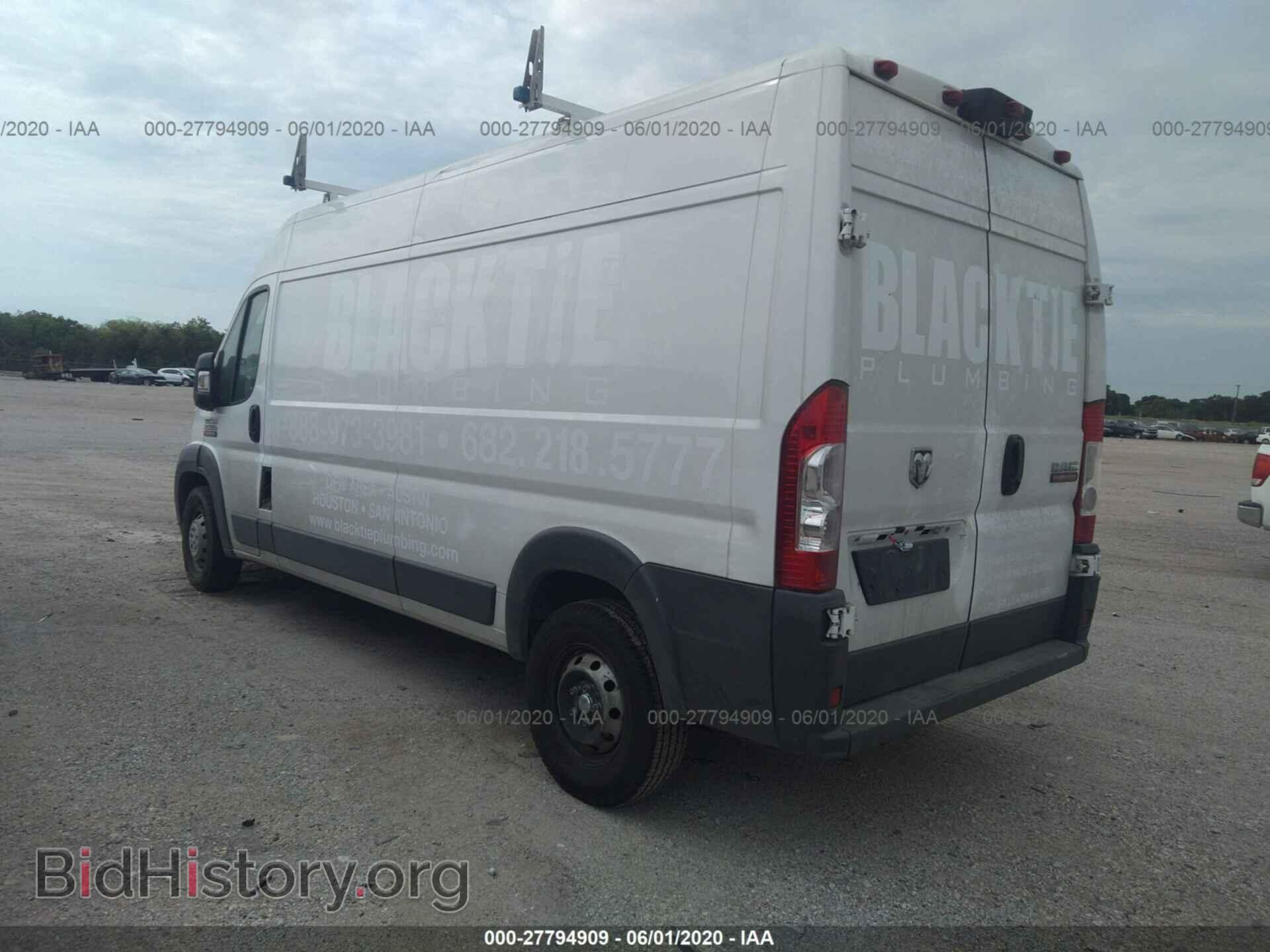 2015 RAM PROMASTER 2500 - VIN: 3C6TRVDG8FE514144 - Фото 3