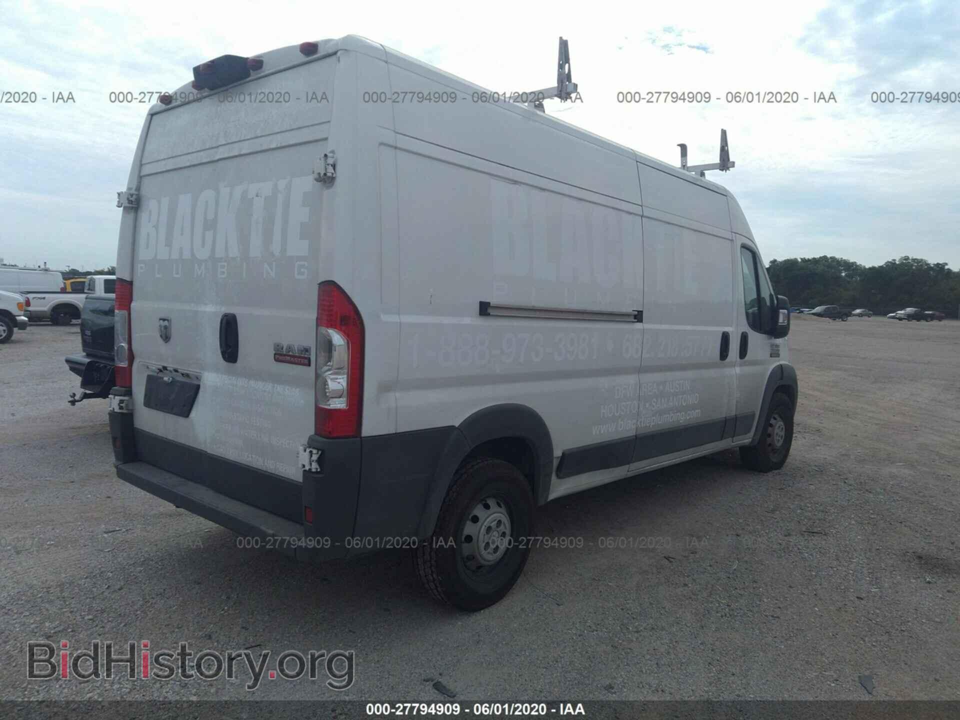 2015 RAM PROMASTER 2500 - VIN: 3C6TRVDG8FE514144 - Фото 4