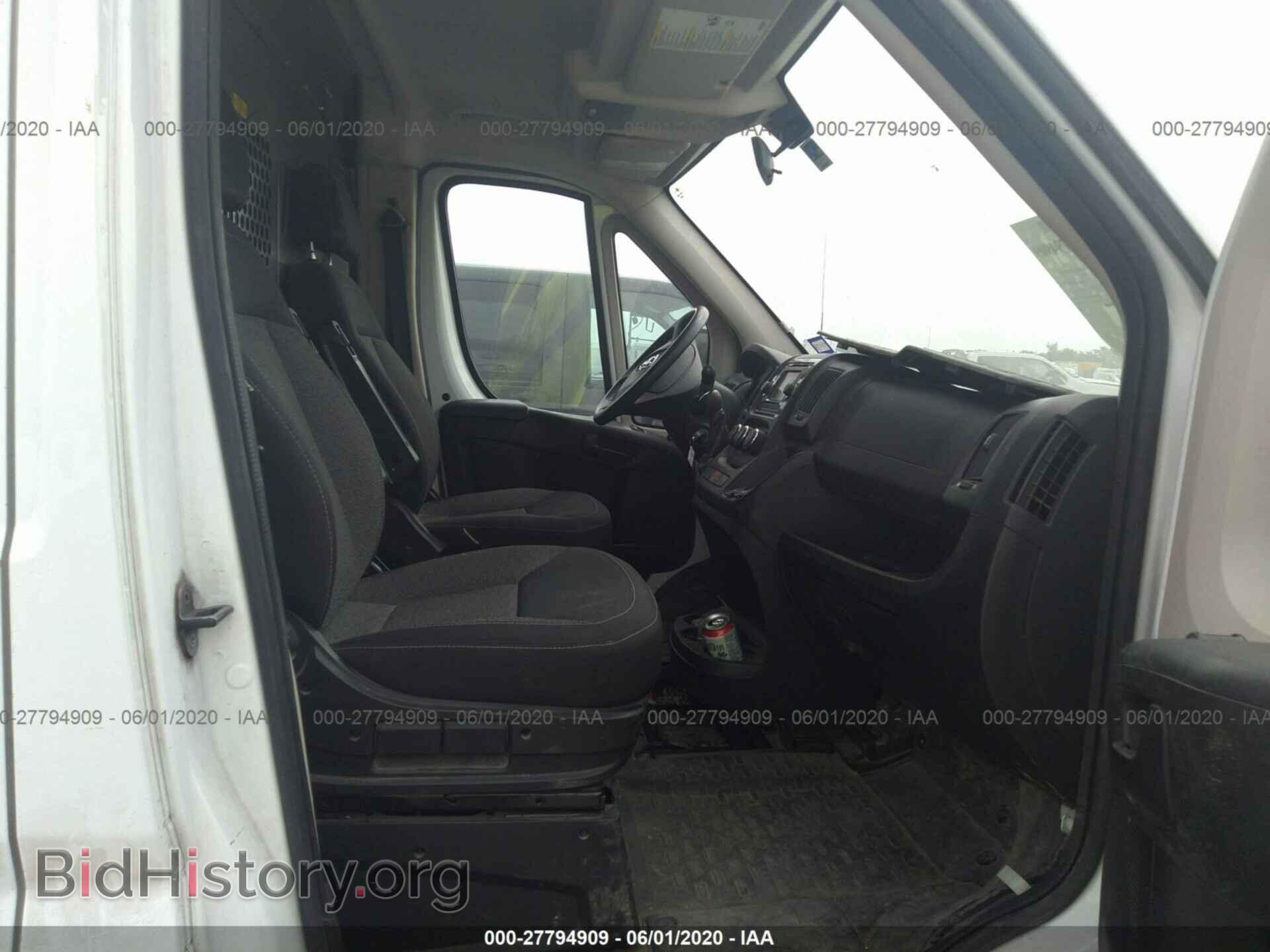 2015 RAM PROMASTER 2500 - VIN: 3C6TRVDG8FE514144 - Фото 5