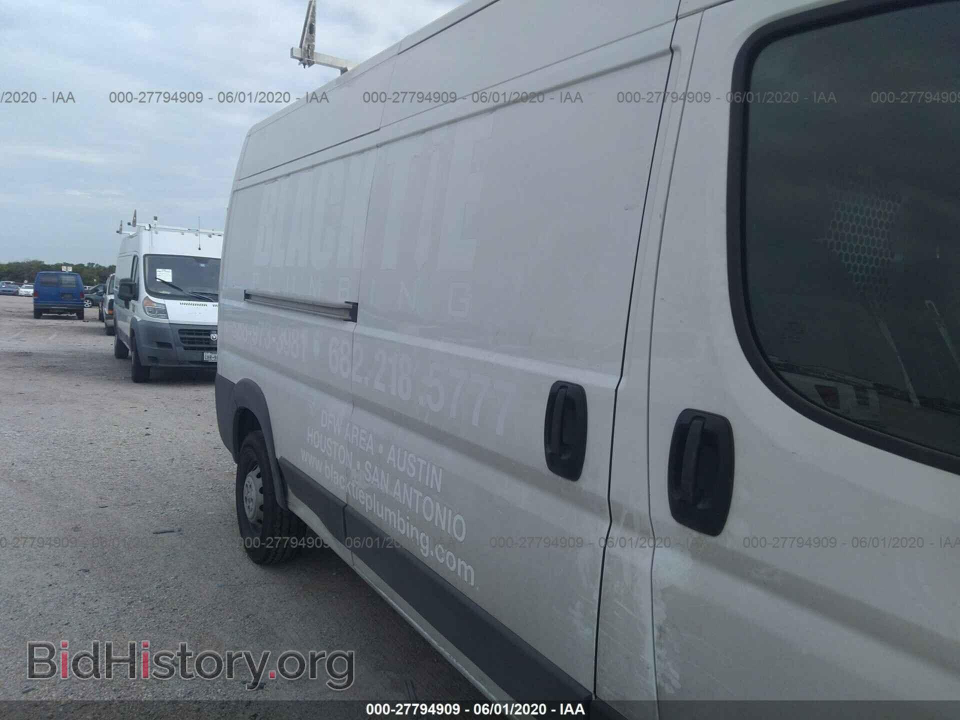 2015 RAM PROMASTER 2500 - VIN: 3C6TRVDG8FE514144 - Фото 6