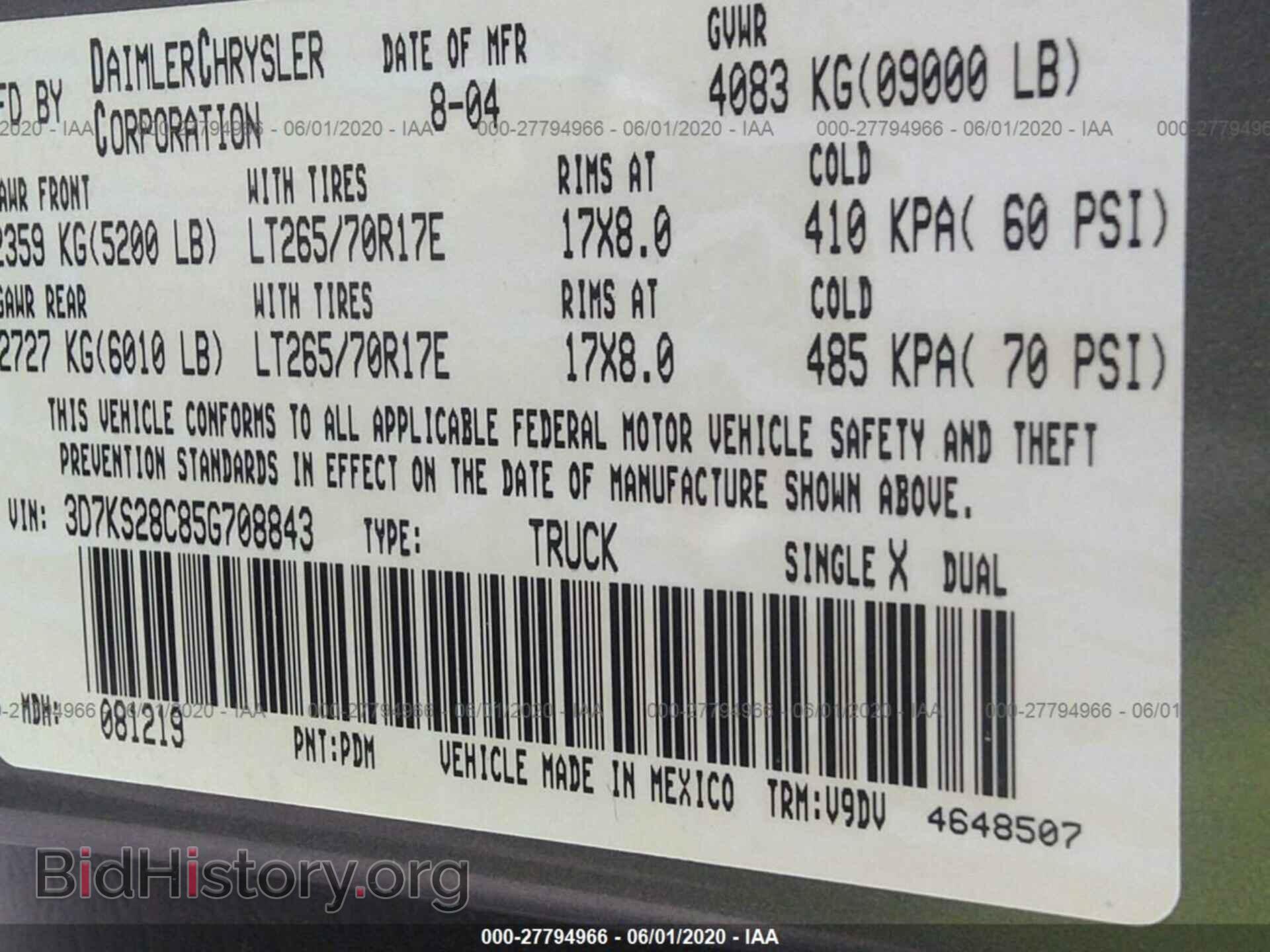 2005 DODGE RAM 2500 - VIN: 3D7KS28C85G708843 - Фото 9