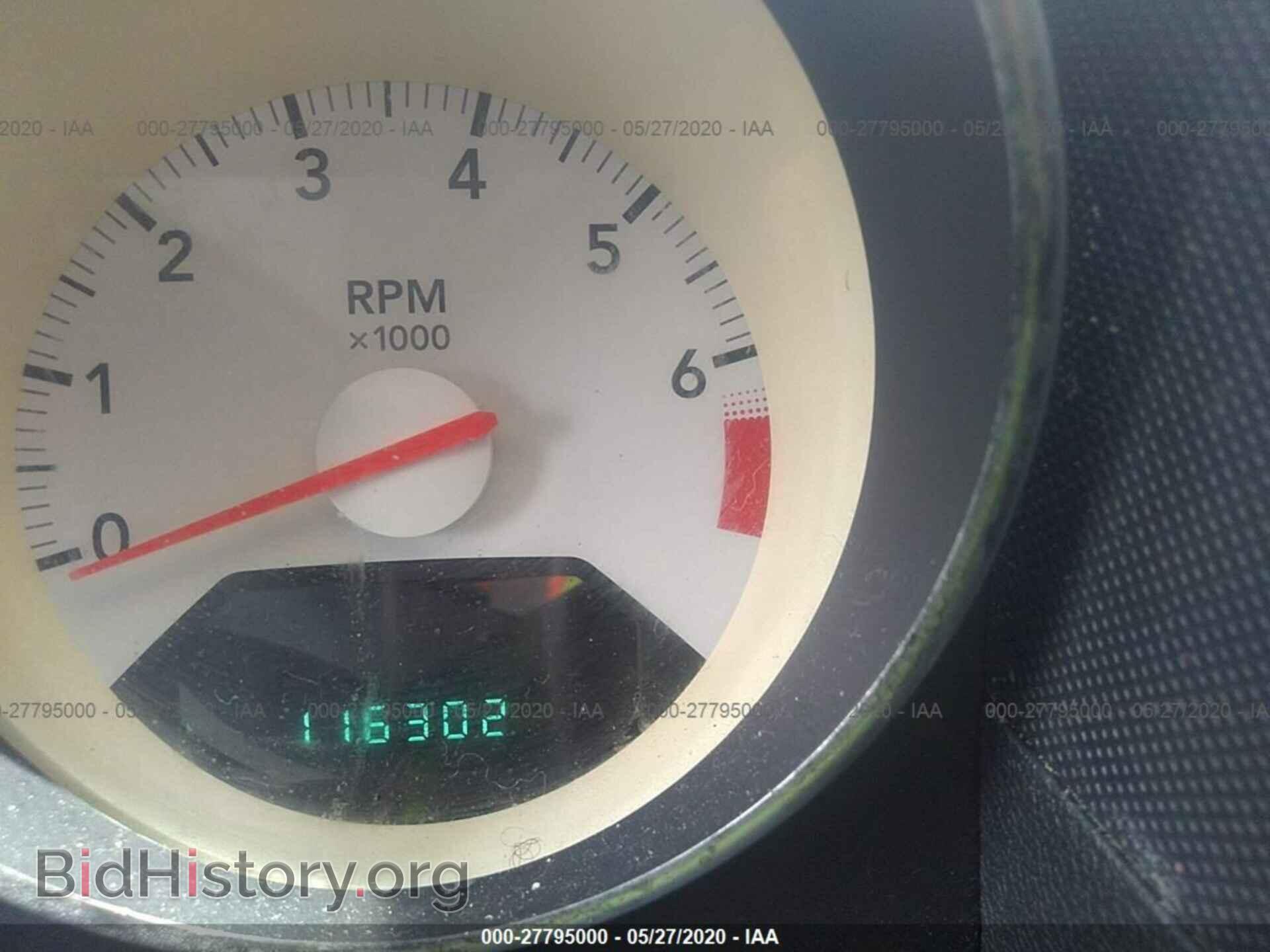 2009 DODGE CALIBER - VIN: 1B3HB48A99D198926 - Photo 7