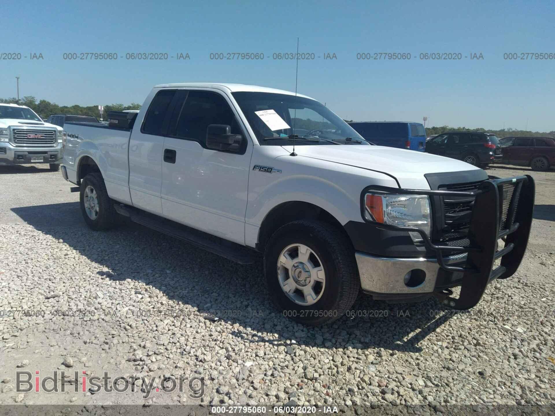Photo 1FTFX1EF1EFD12647 - FORD F150 2014