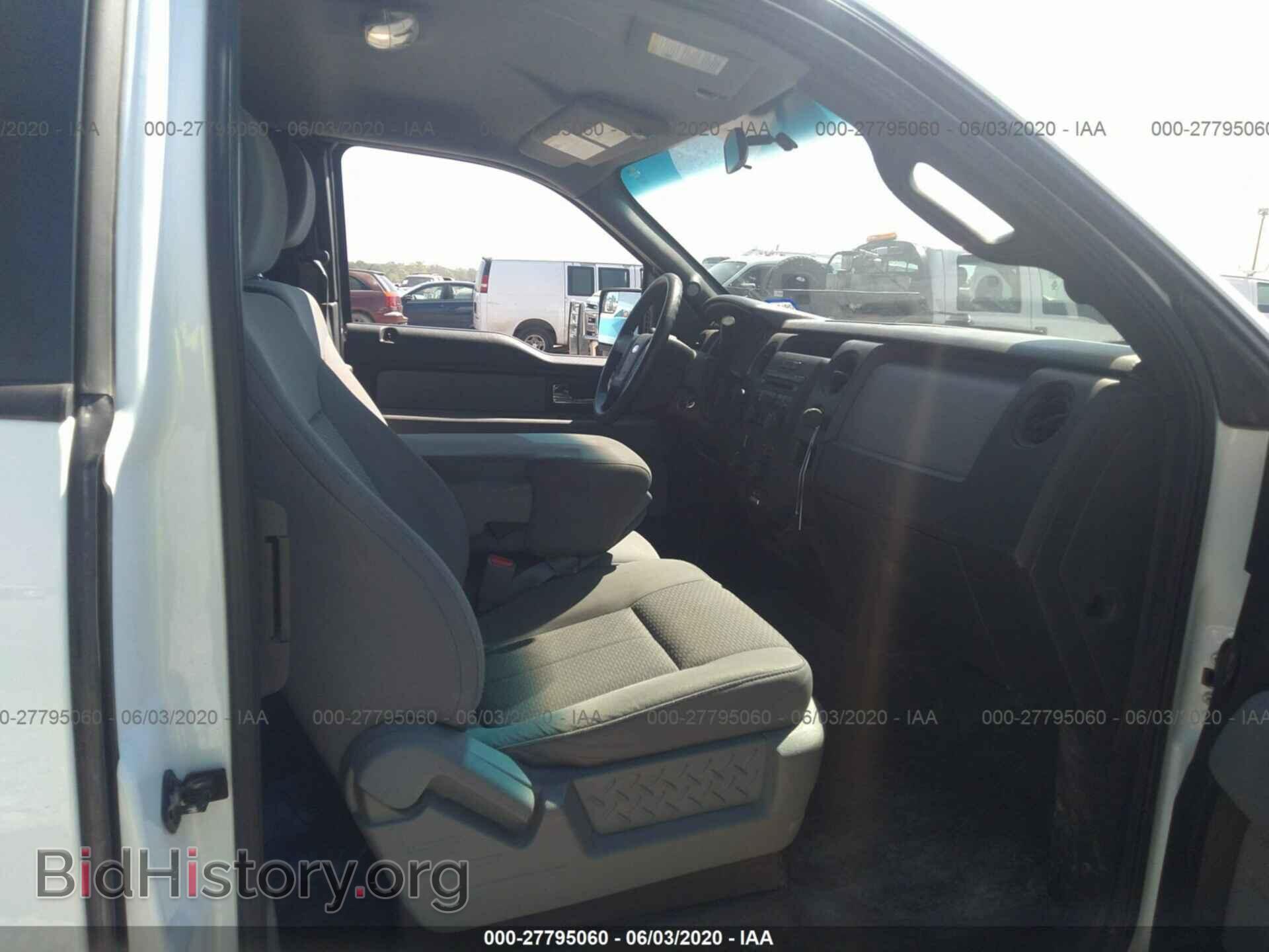 2014 FORD F150 - VIN: 1FTFX1EF1EFD12647 - Фото 5