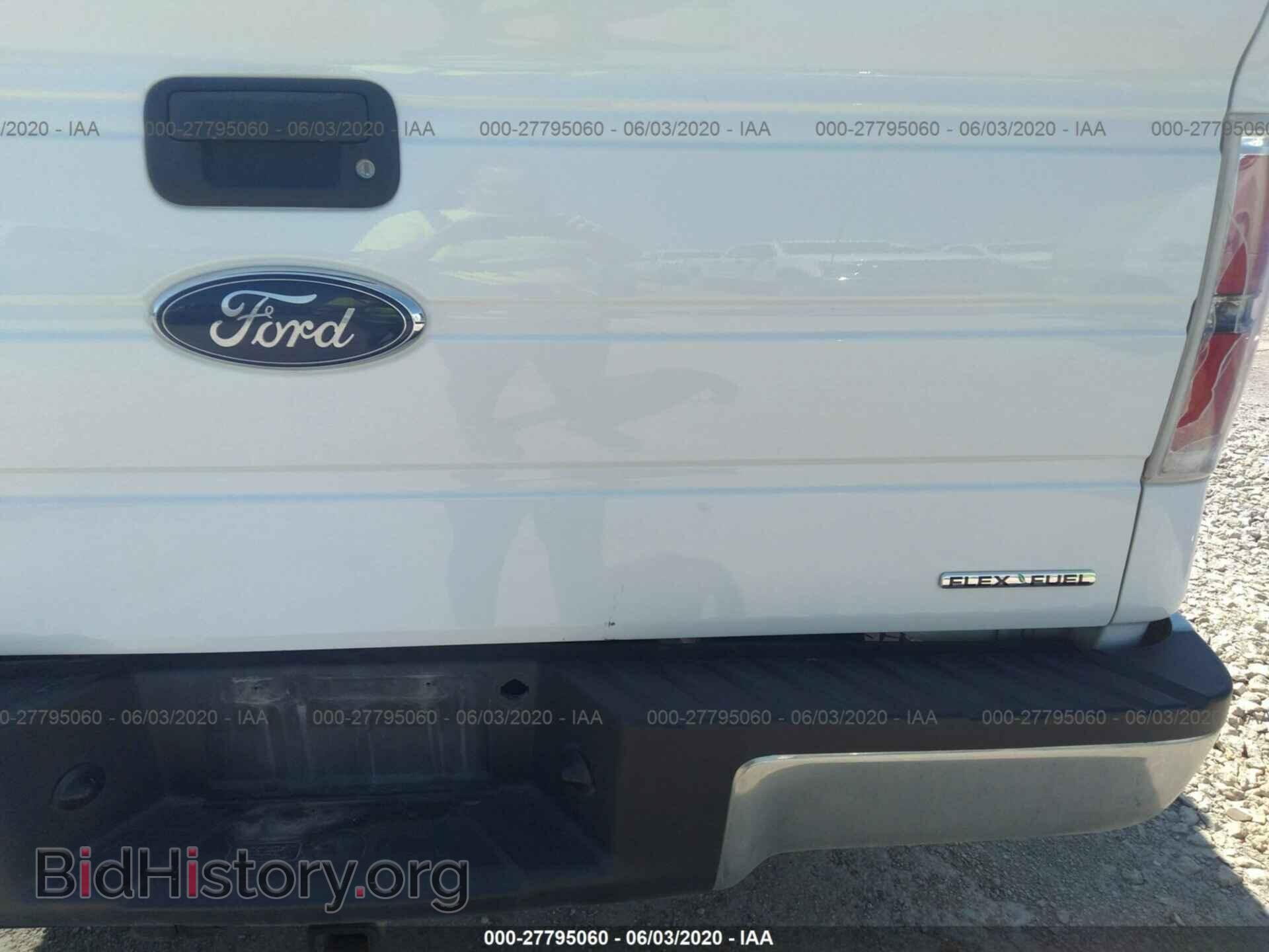 2014 FORD F150 - VIN: 1FTFX1EF1EFD12647 - Фото 6