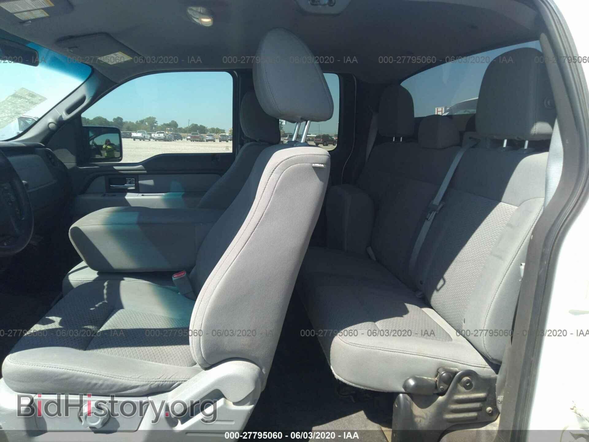 2014 FORD F150 - VIN: 1FTFX1EF1EFD12647 - Фото 8