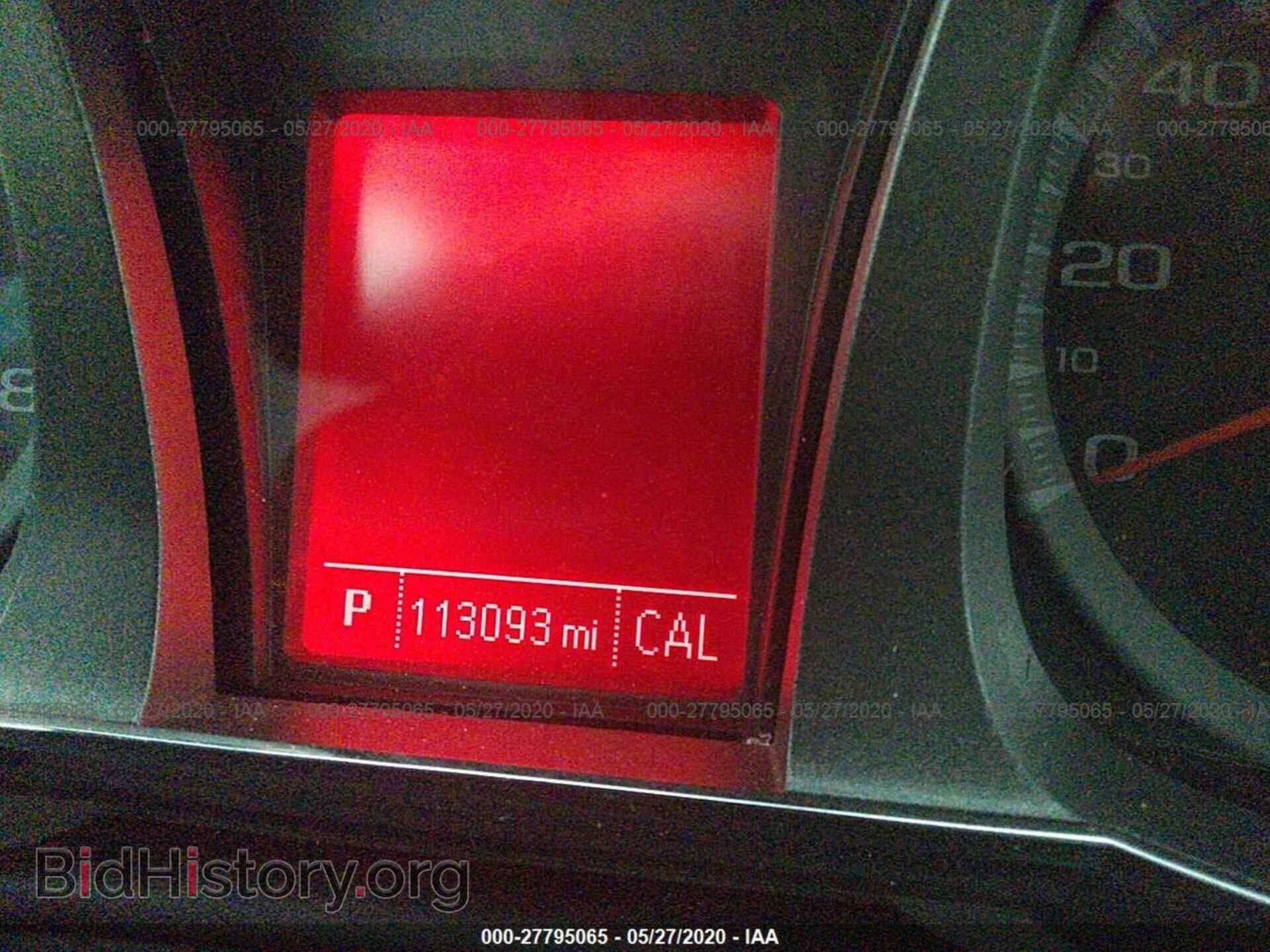 2014 GMC TERRAIN - VIN: 2GKALMEK3E6314564 - Фото 7