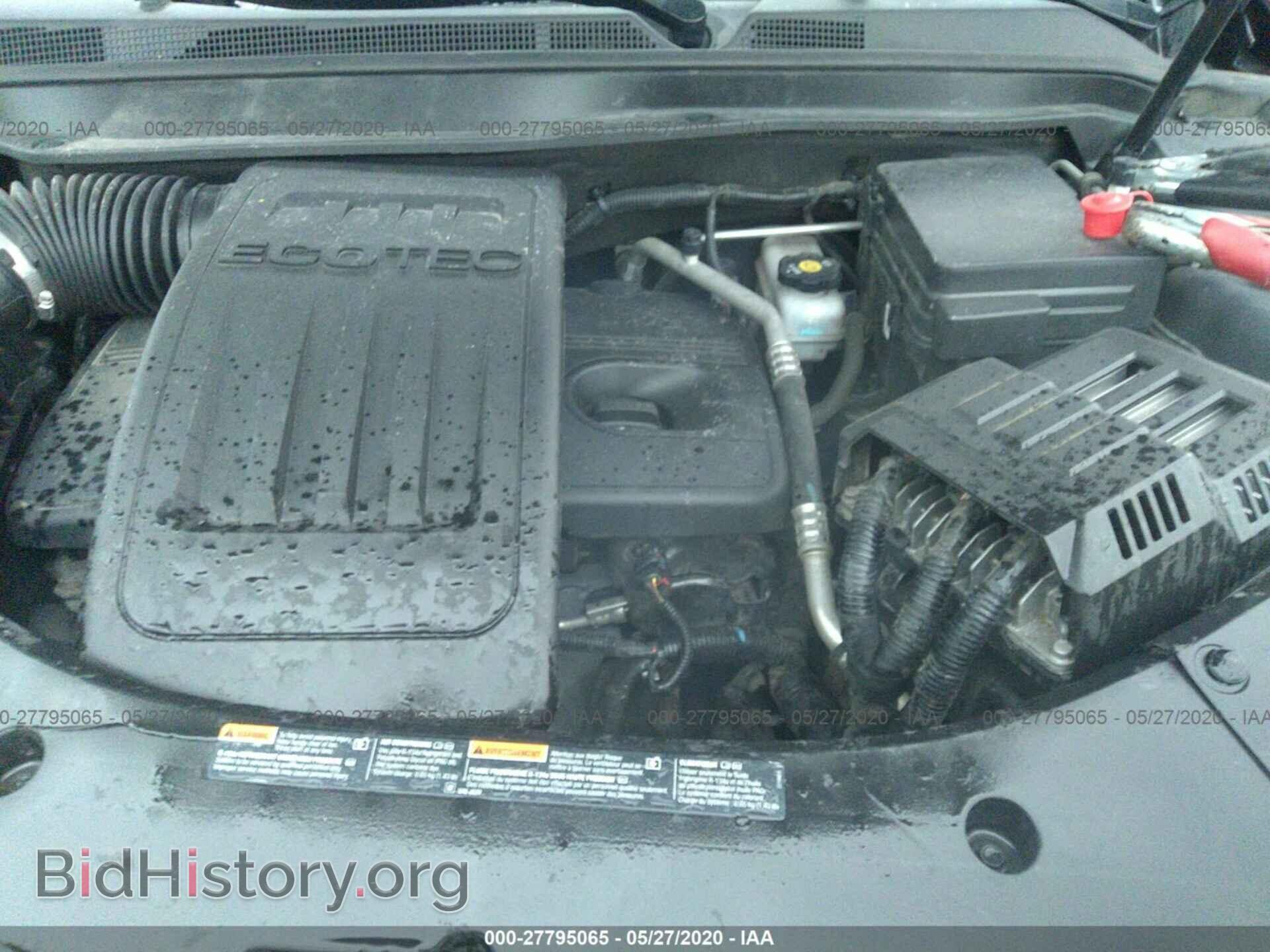 2014 GMC TERRAIN - VIN: 2GKALMEK3E6314564 - Фото 10