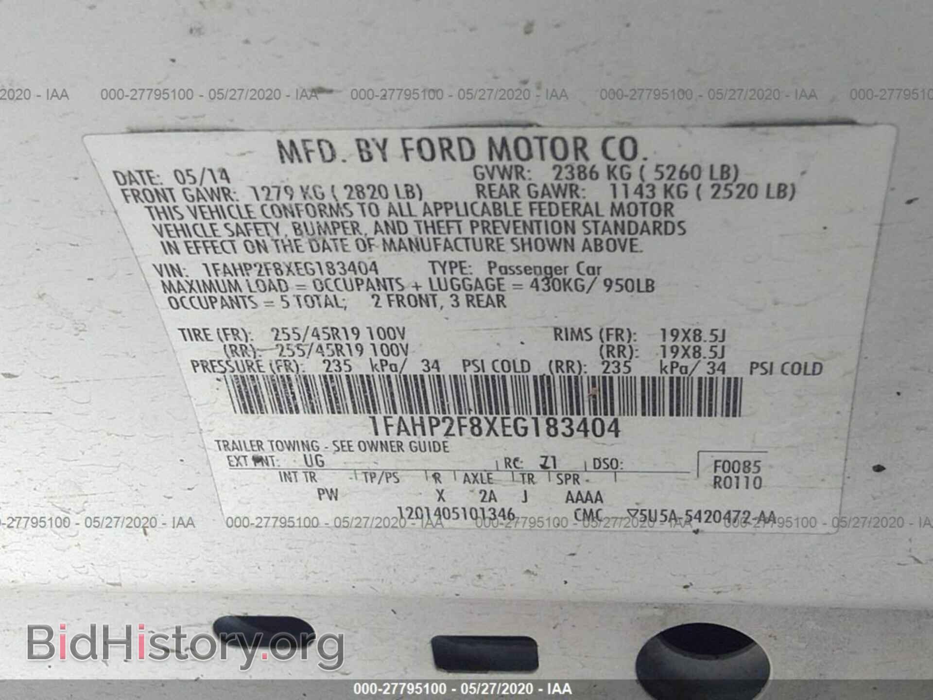 2014 FORD TAURUS - VIN: 1FAHP2F8XEG183404 - Фото 9