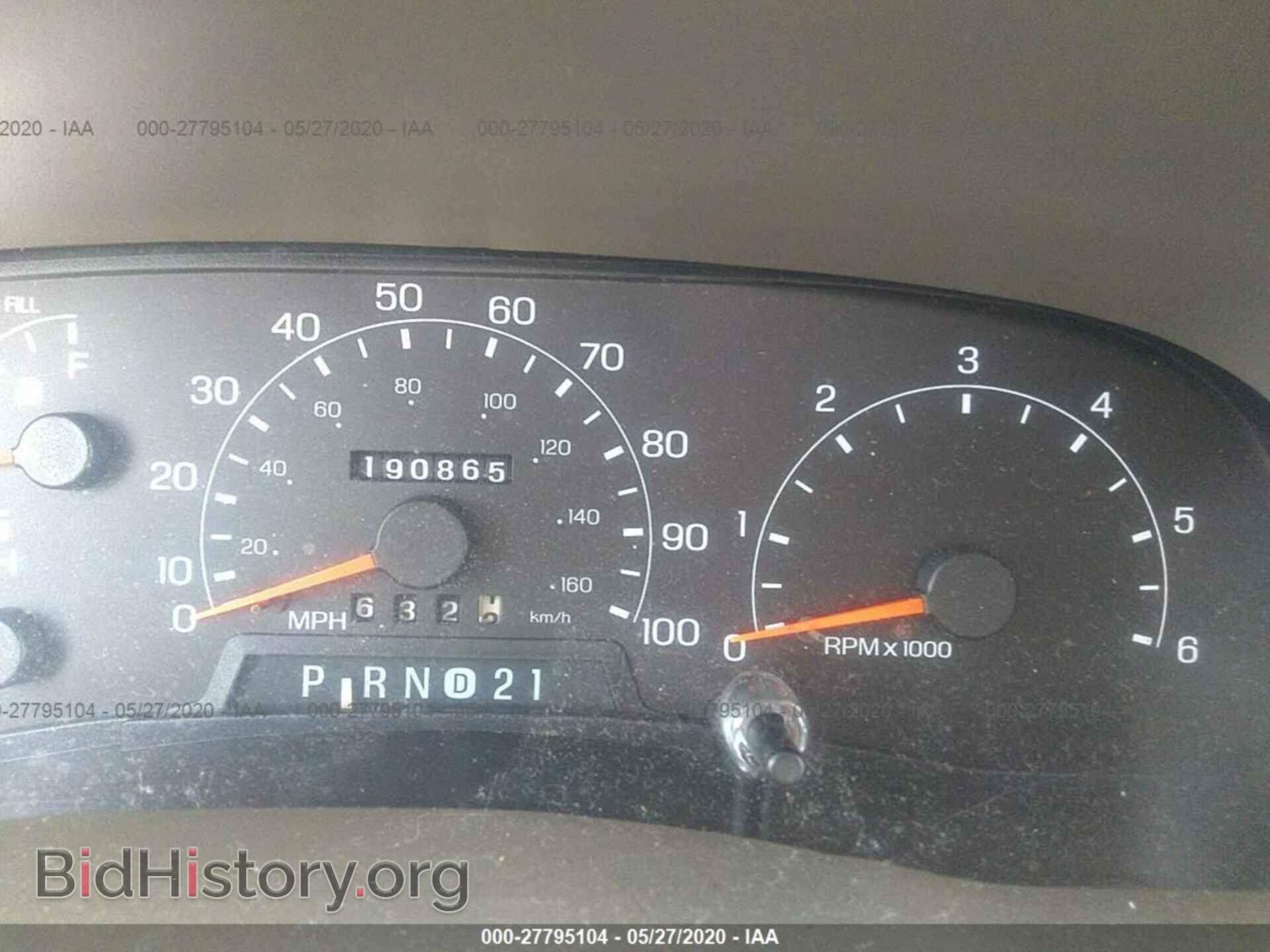 2000 FORD EXCURSION - VIN: 1FMNU43S6YEC80807 - Photo 7