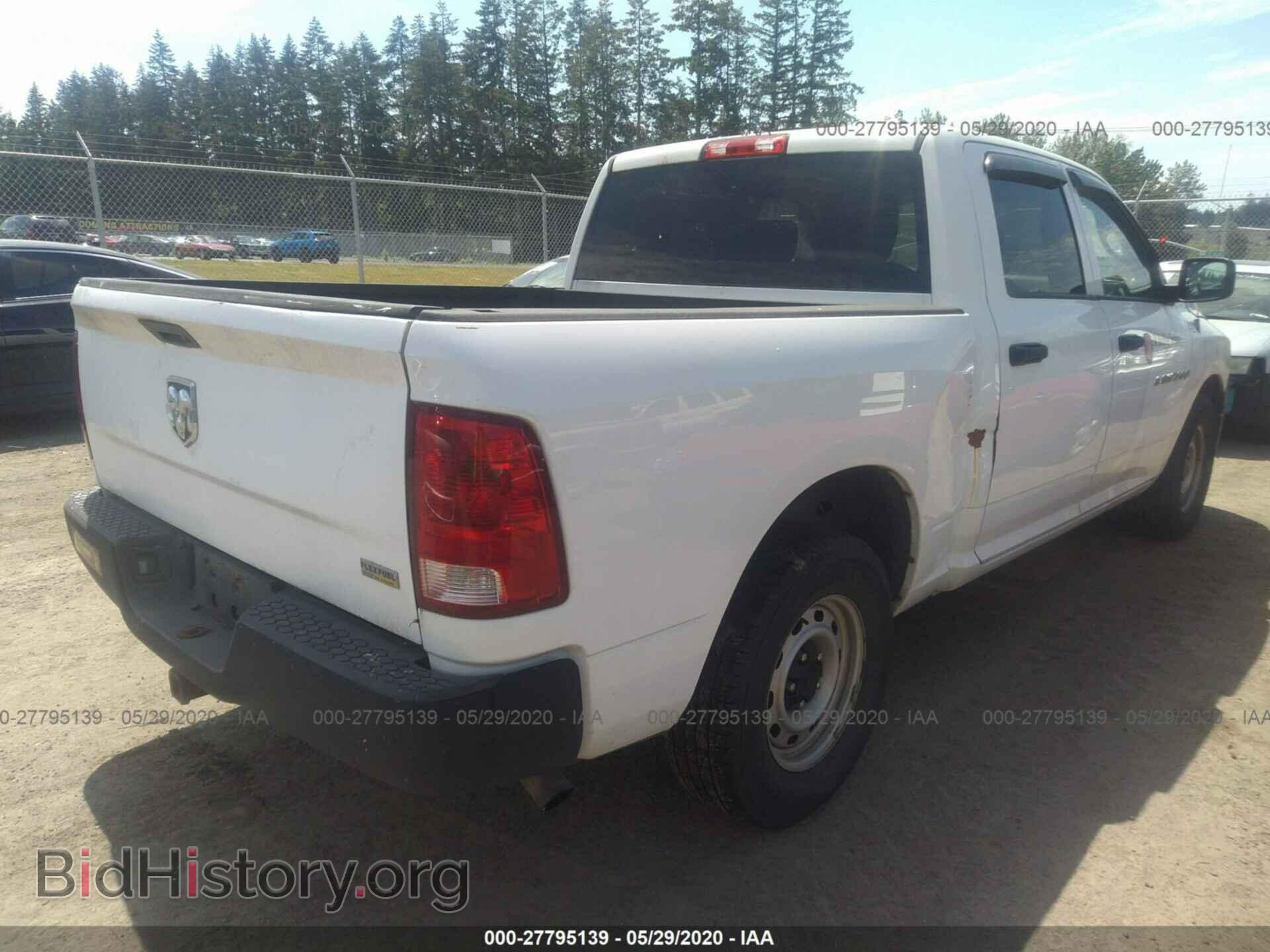 2011 RAM 1500 - VIN: 1D7RB1CP0BS505050 - Photo 4