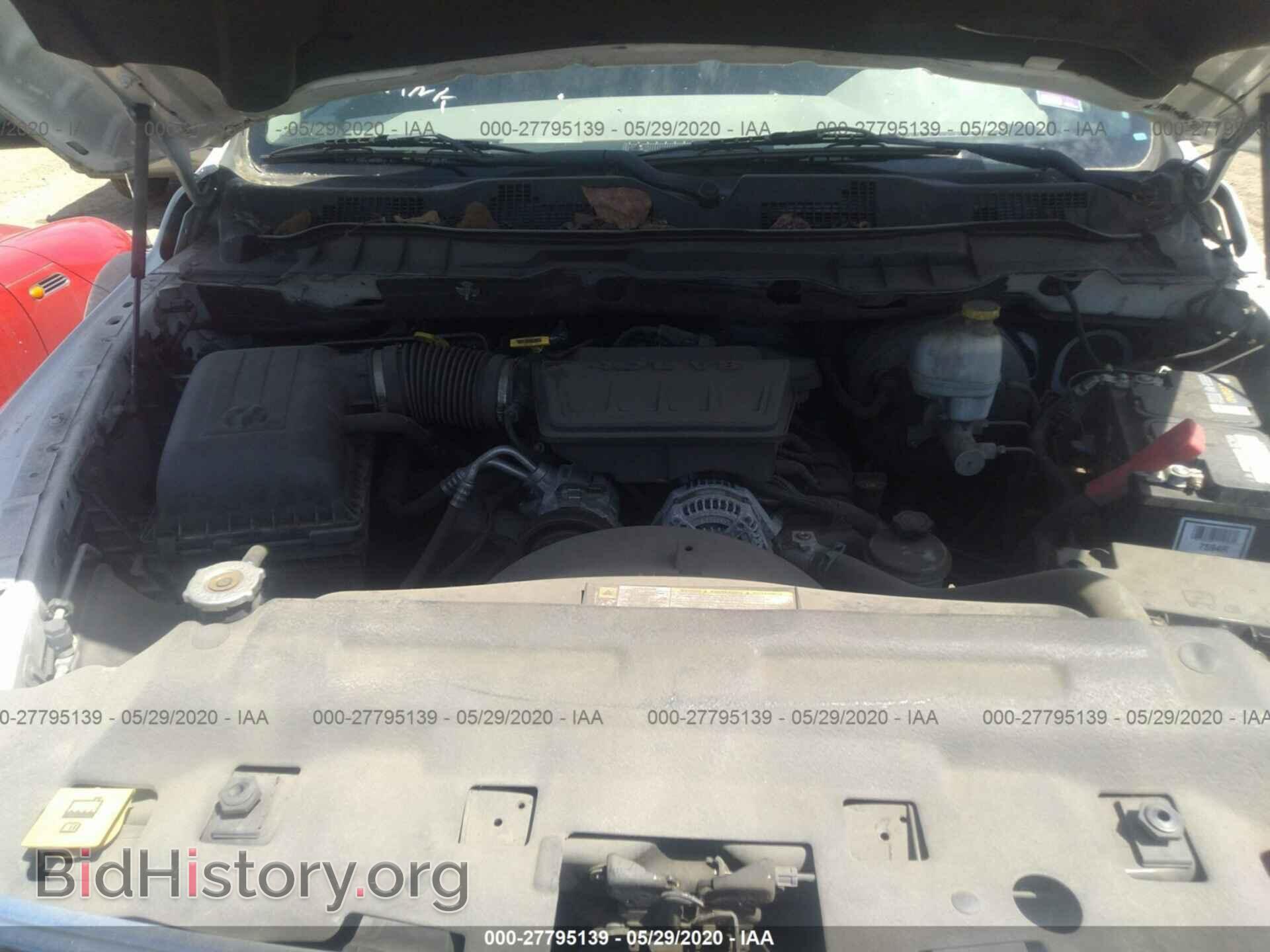 2011 RAM 1500 - VIN: 1D7RB1CP0BS505050 - Photo 10