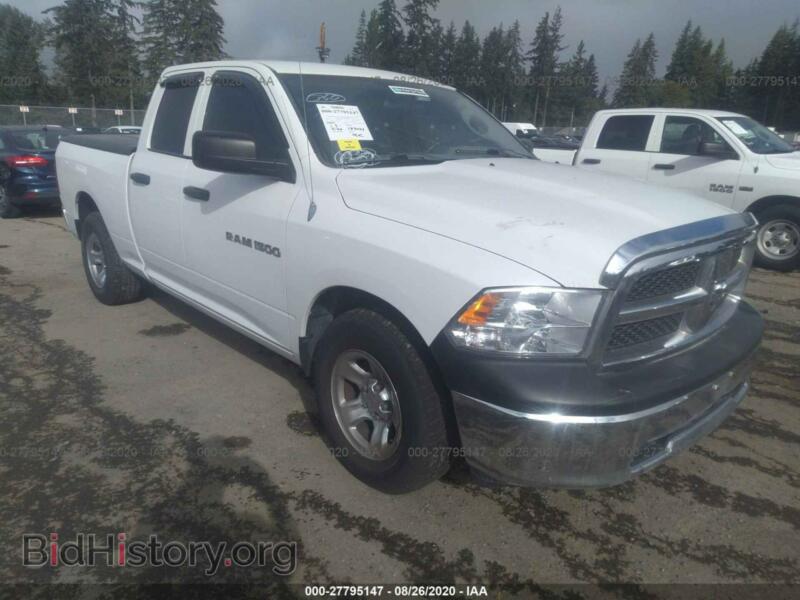 2012 RAM 1500 Tradesman (VIN 1C6RD6FP5CS300832) — photo 1 of 11, IAAI, damage: front & rear