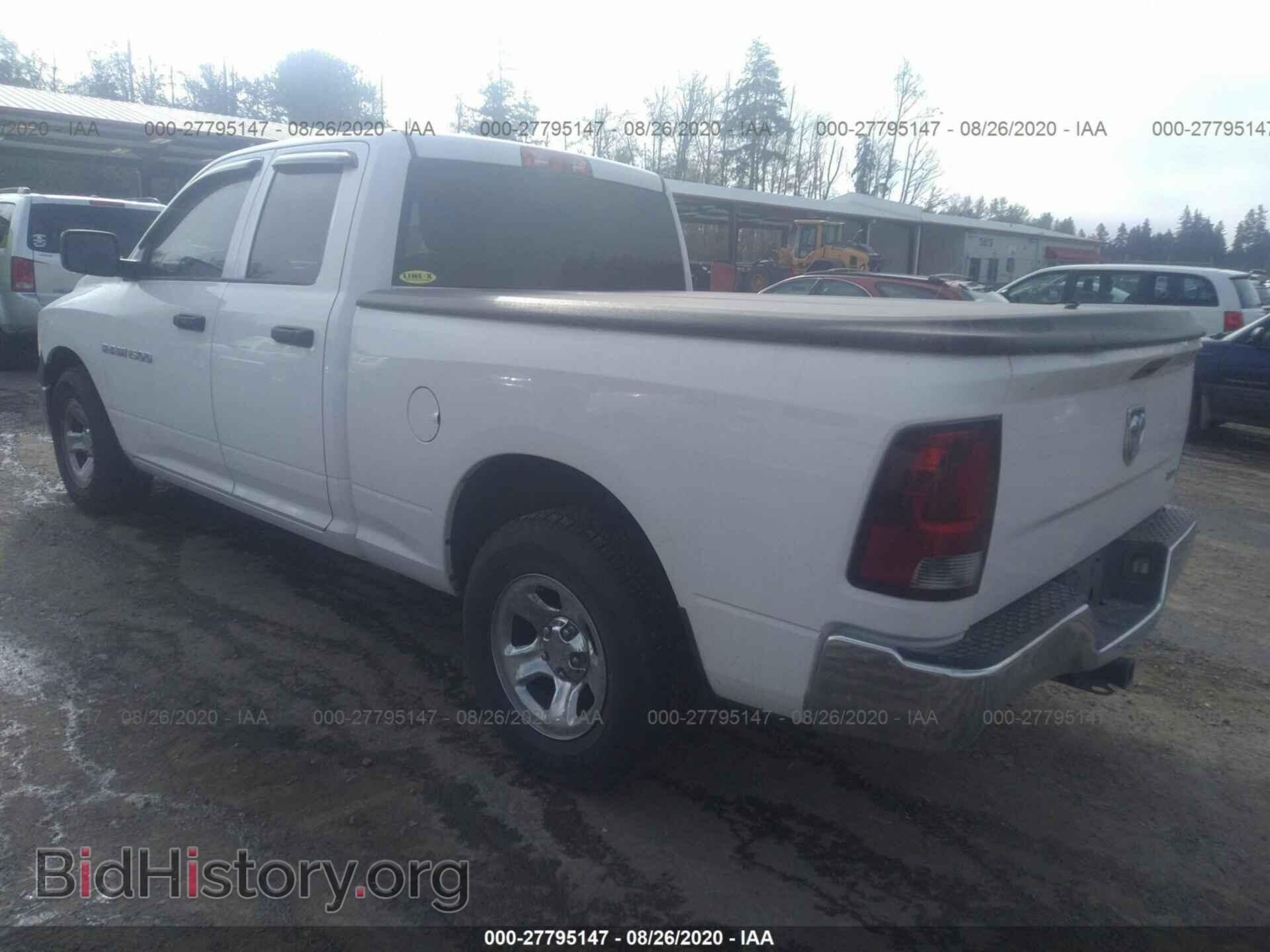 2012 RAM 1500 - VIN: 1C6RD6FP5CS300832 - Фото 3