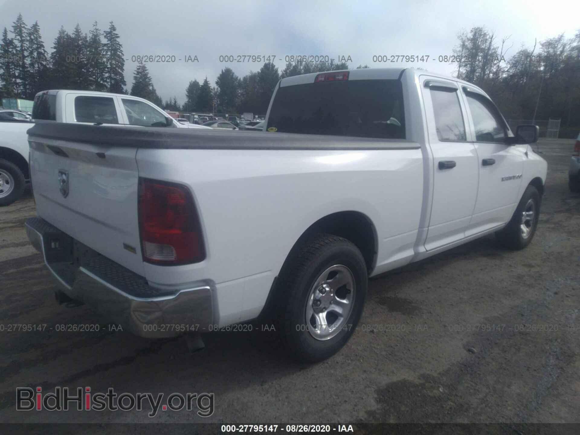 2012 RAM 1500 - VIN: 1C6RD6FP5CS300832 - Фото 4