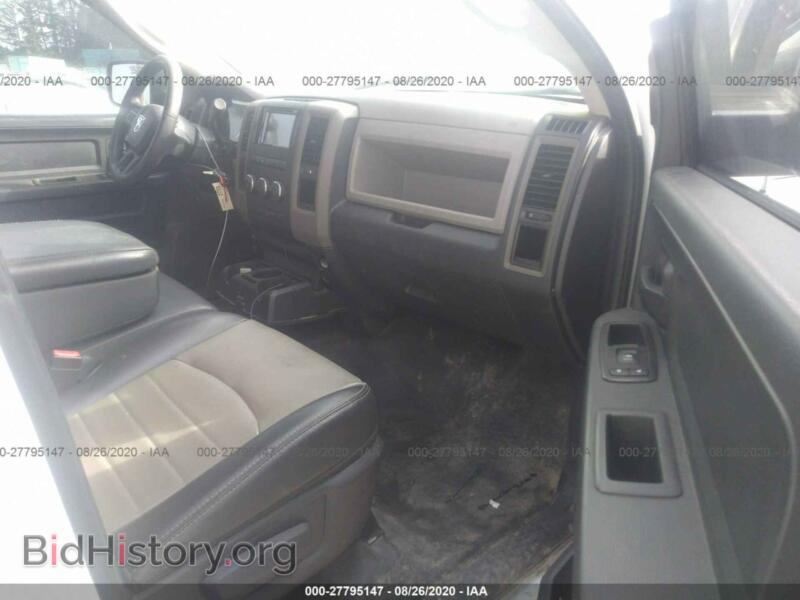 2012 RAM 1500 (VIN 1C6RD6FP5CS300832) — photo 5 of 11