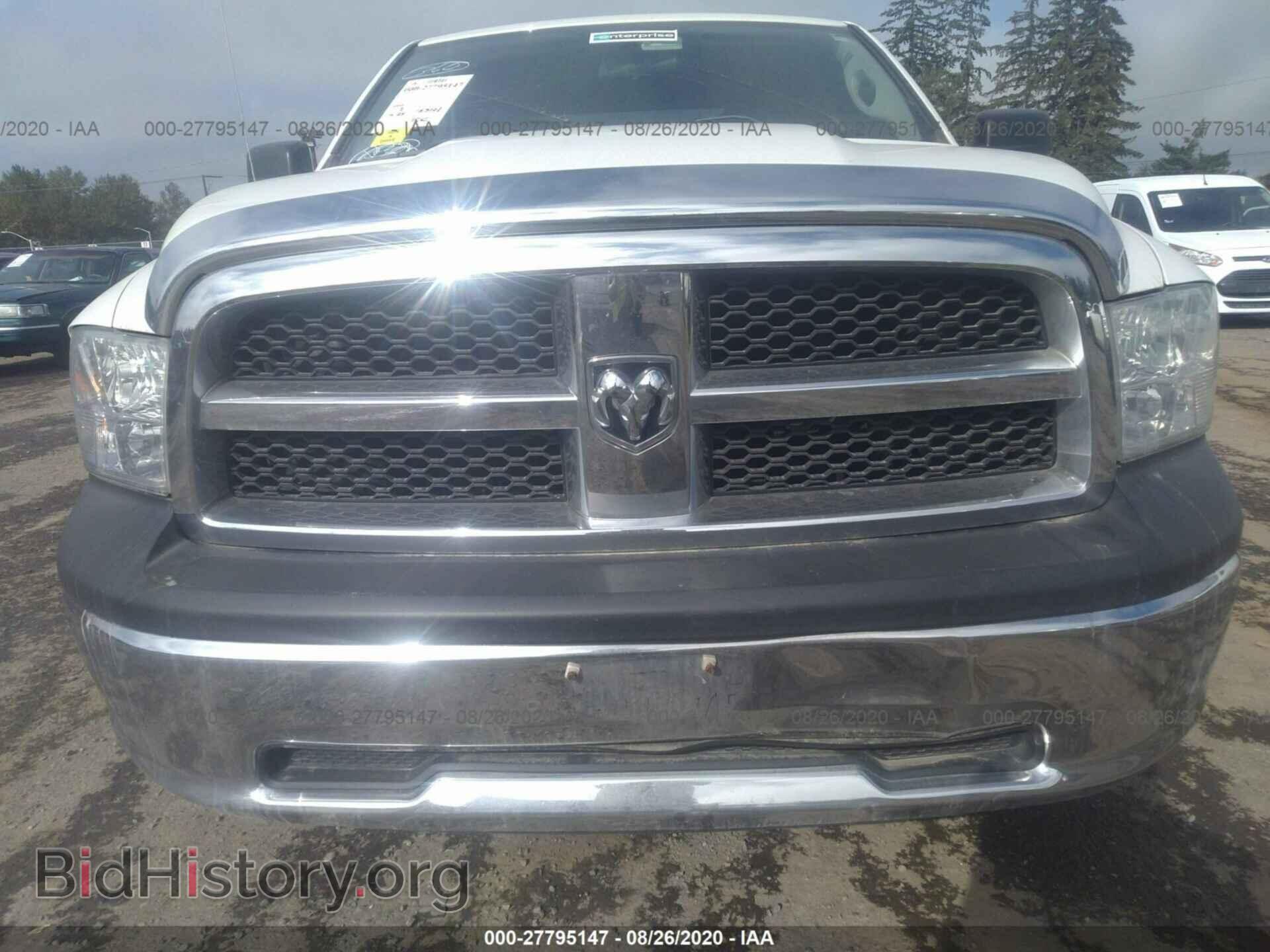2012 RAM 1500 - VIN: 1C6RD6FP5CS300832 - Фото 6