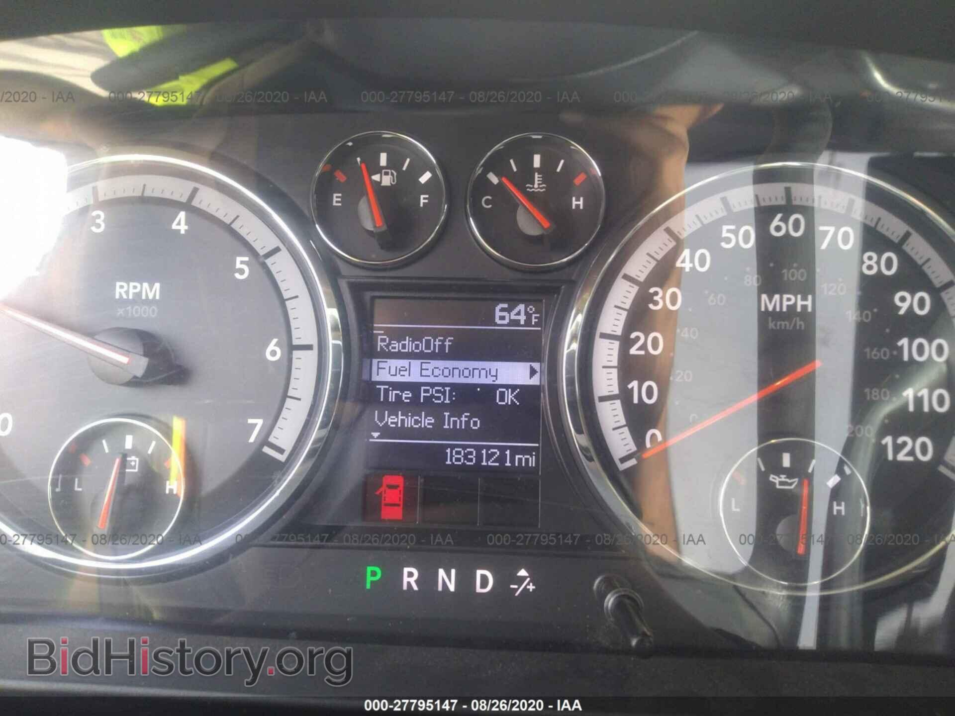 2012 RAM 1500 - VIN: 1C6RD6FP5CS300832 - Фото 7