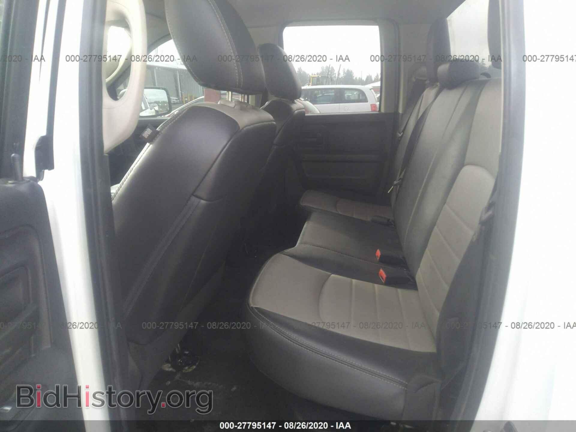 2012 RAM 1500 - VIN: 1C6RD6FP5CS300832 - Фото 8